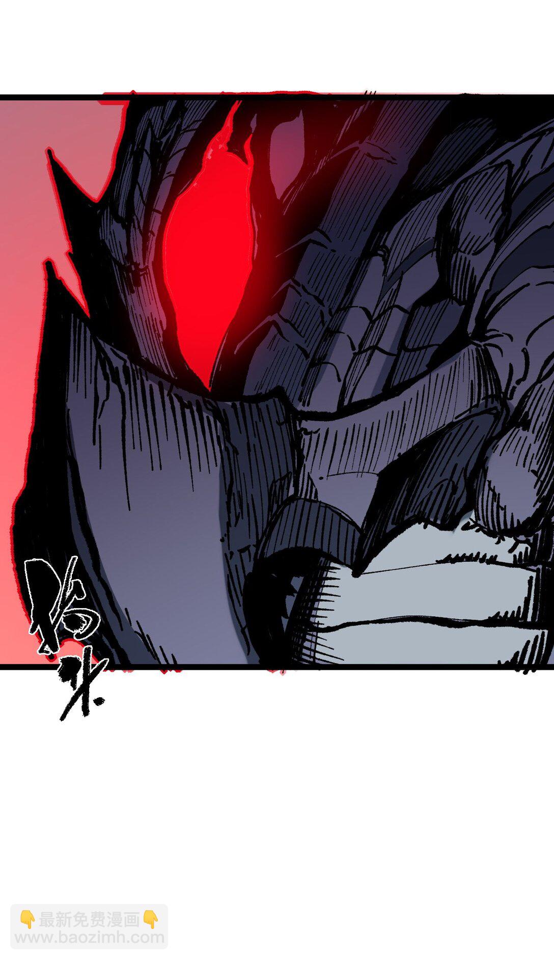 015 洞天福地(1/2)-第16话