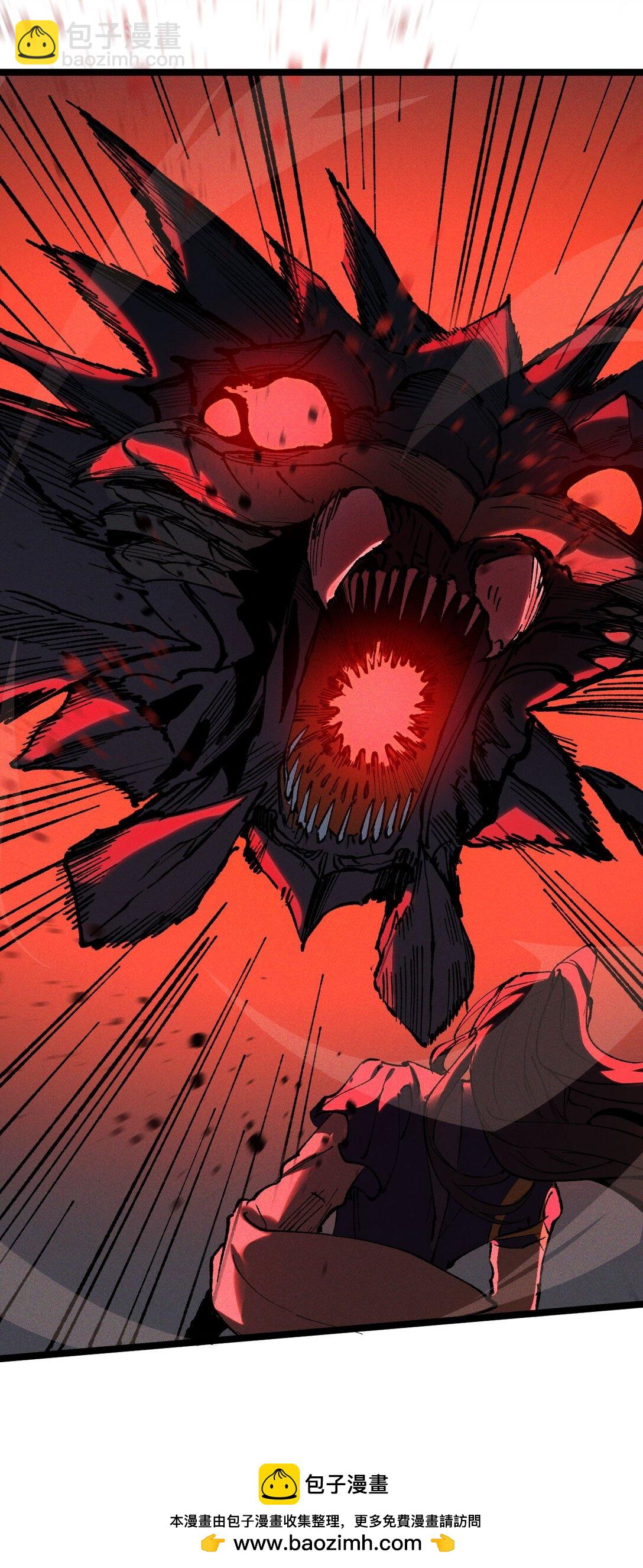 015 洞天福地(1/2)-第16话