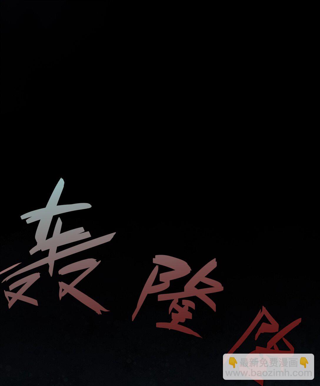 017 散步(1/2)-第18话