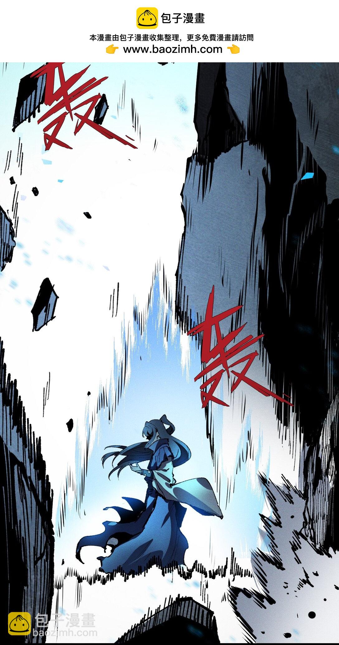 017 散步(1/2)-第18话