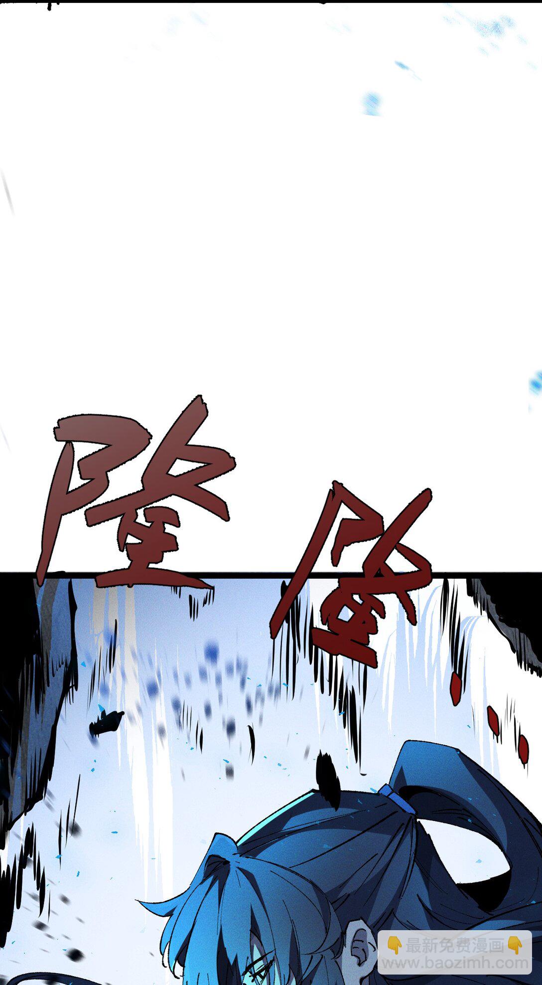 017 散步(1/2)-第18话