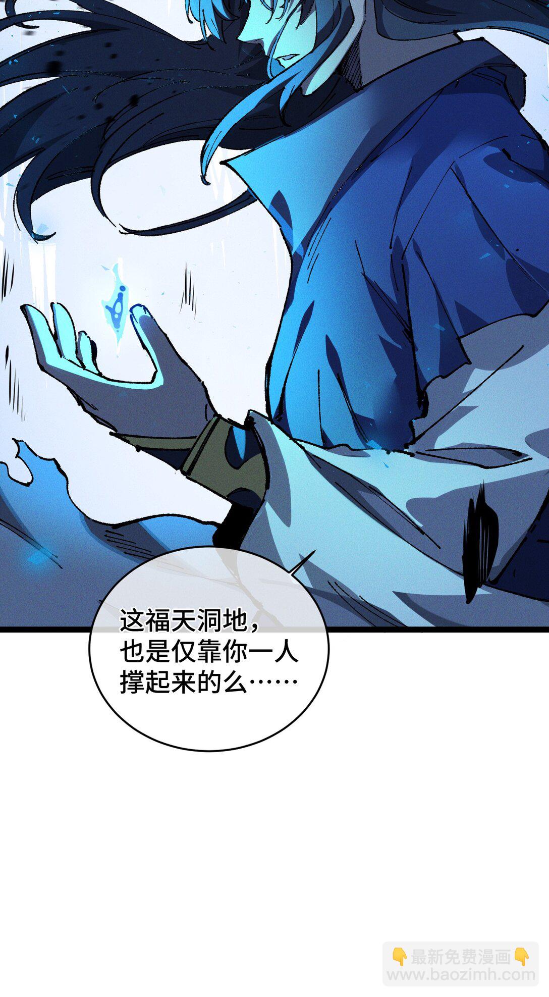 017 散步(1/2)-第18话