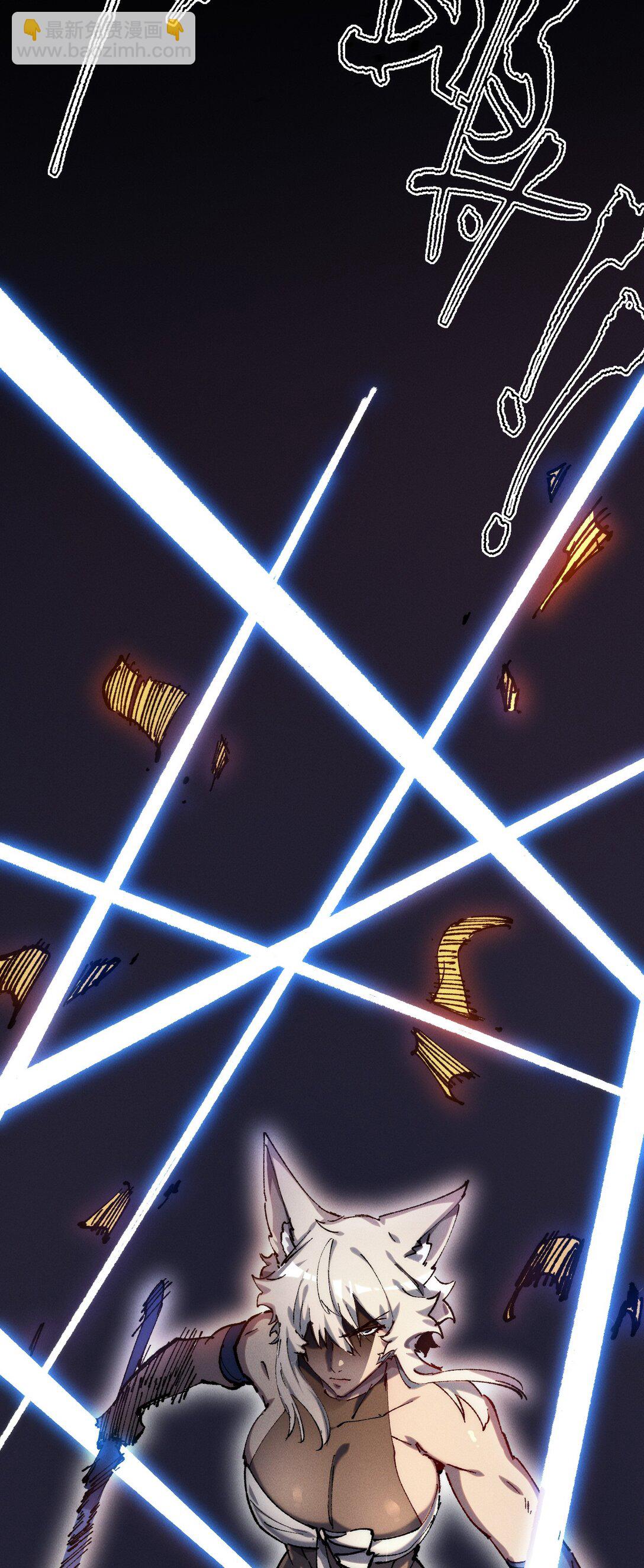 017 散步(1/2)-第18话