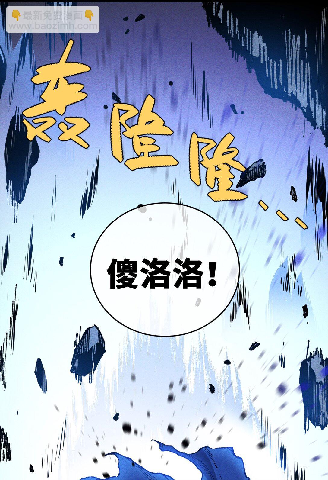 017 散步(1/2)-第18话