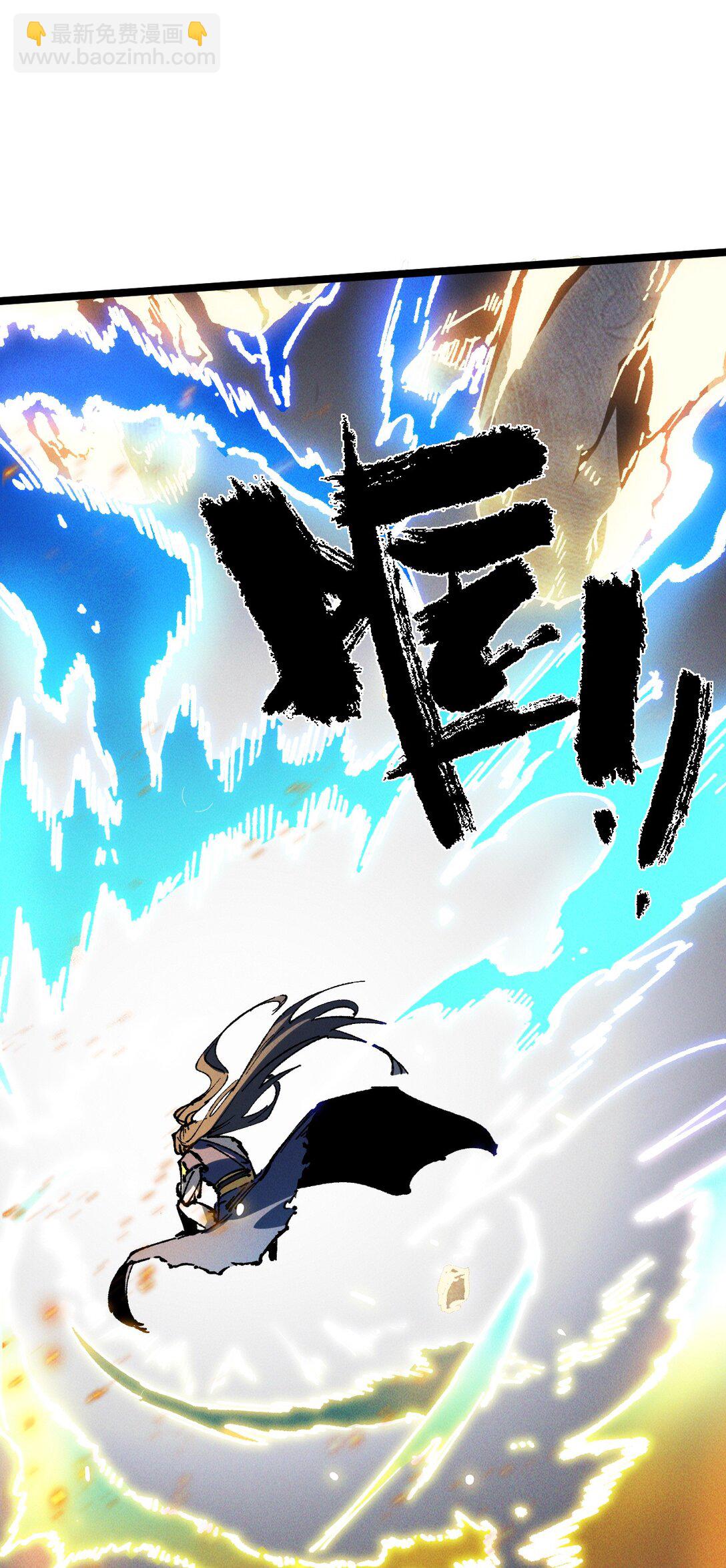 017 散步(1/2)-第18话