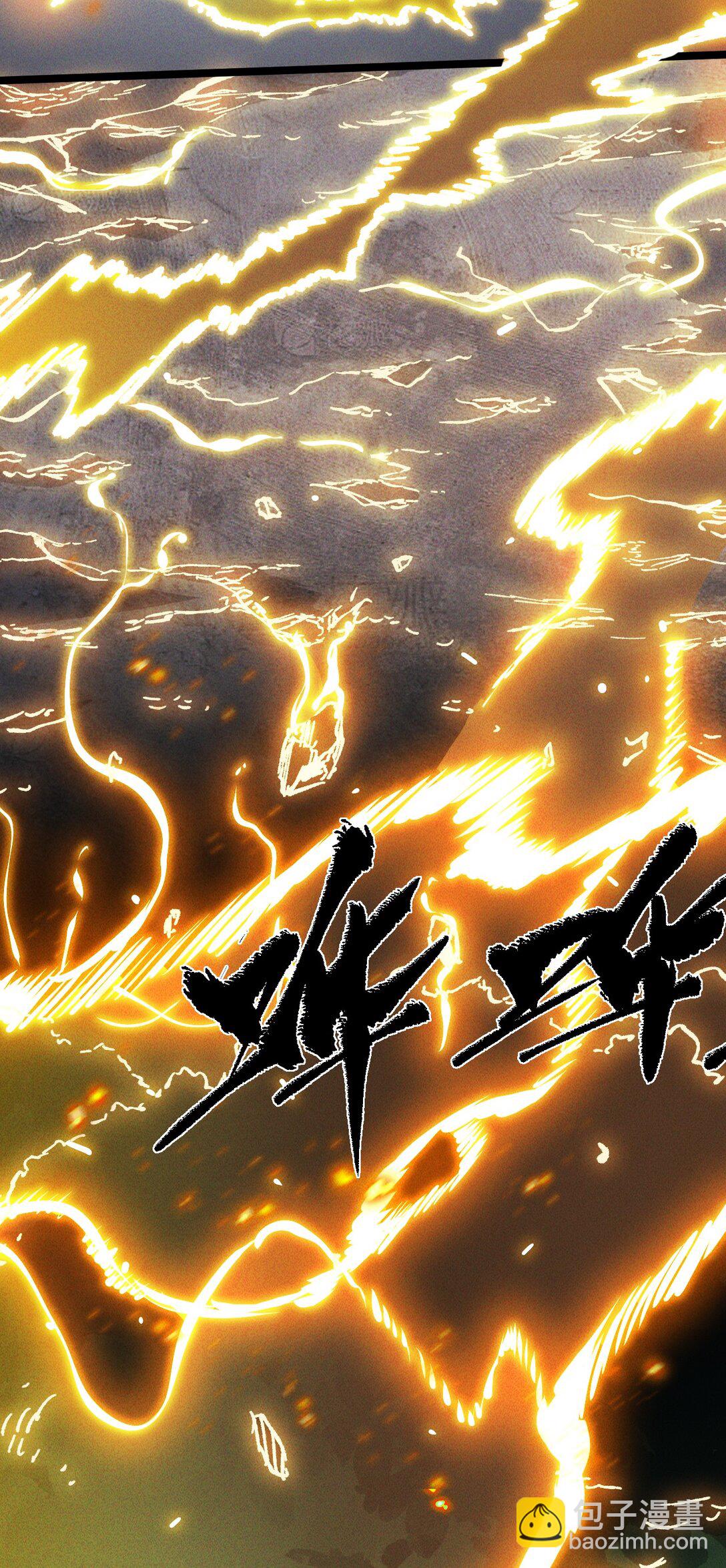 017 散步(1/2)-第18话