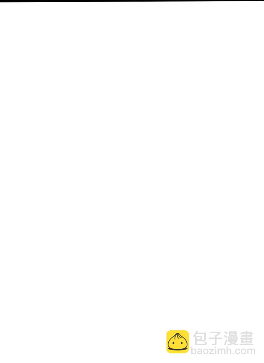 001 出关！(1/2)-第2话