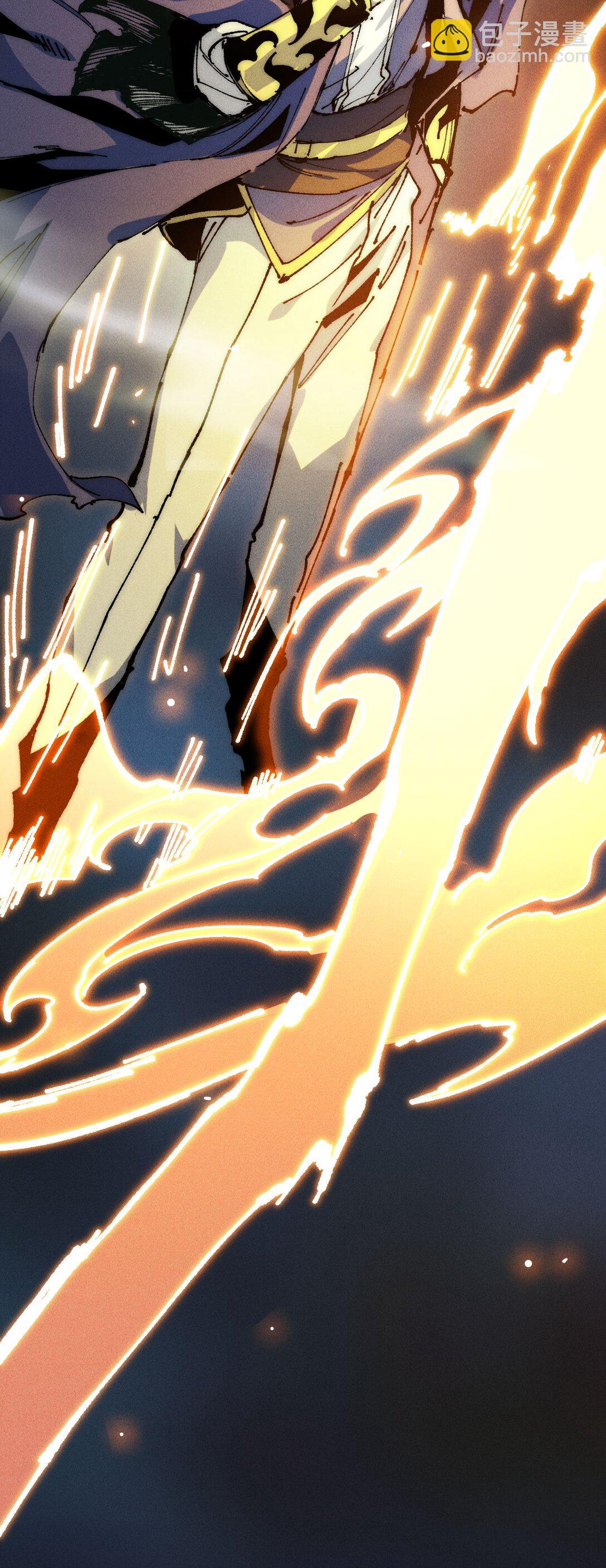 20 收徒(1/2)-第22话