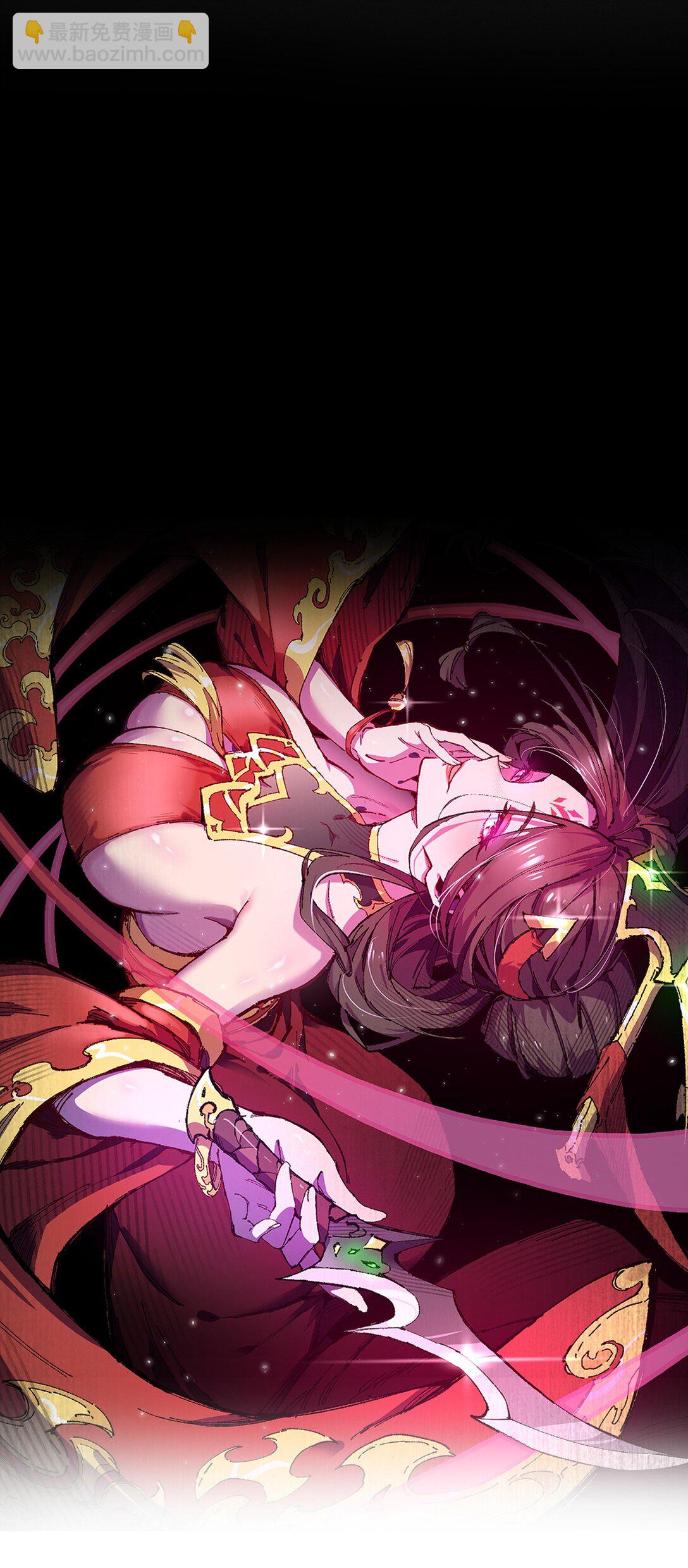 20 收徒(1/2)-第22话