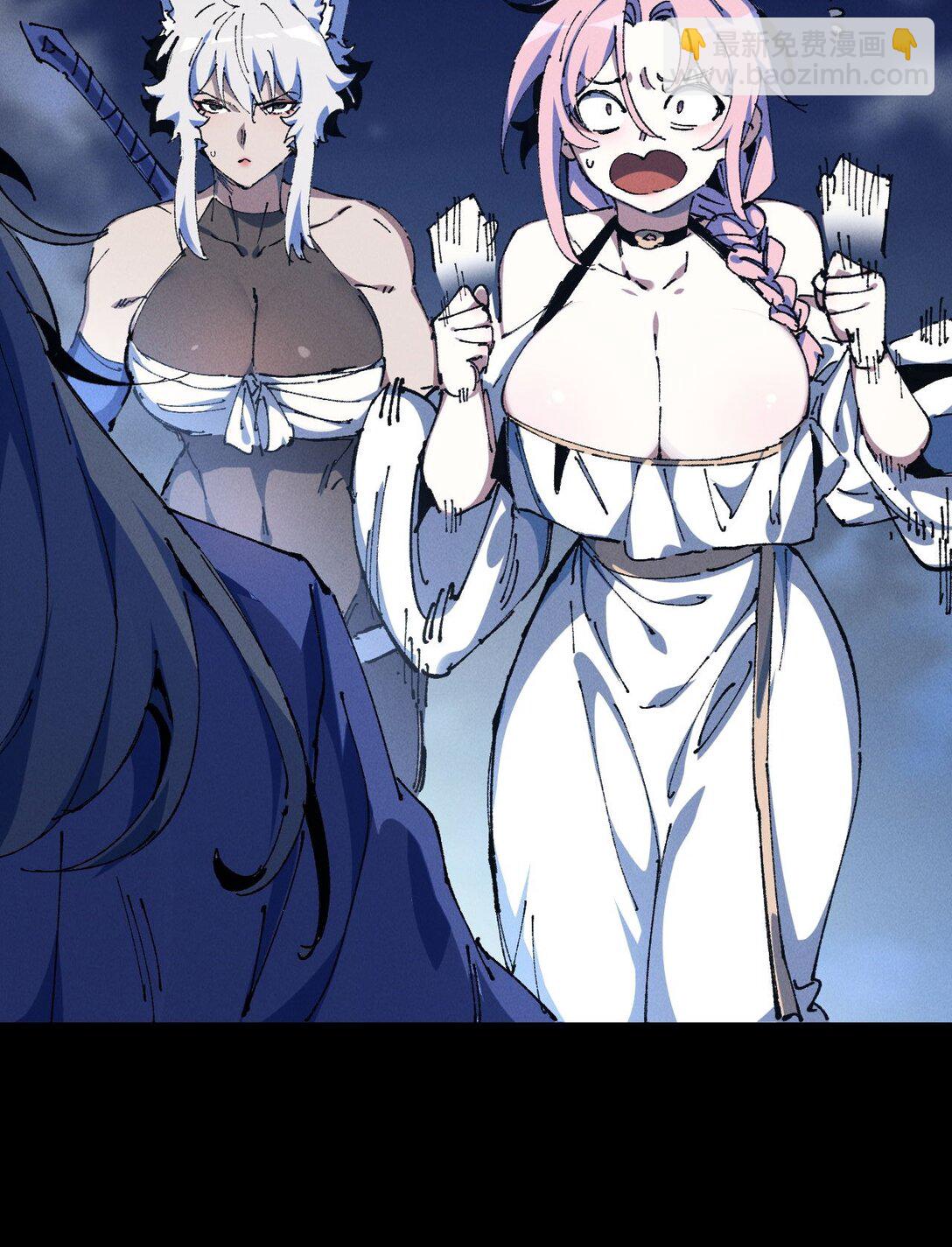 20 收徒(1/2)-第22话