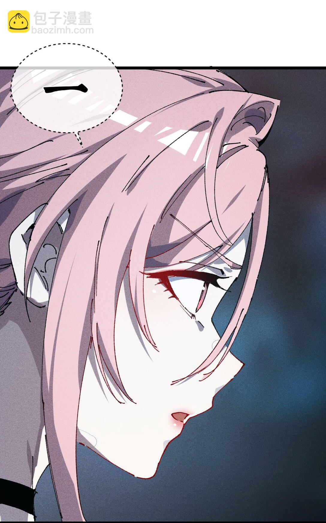 20 收徒(1/2)-第22话