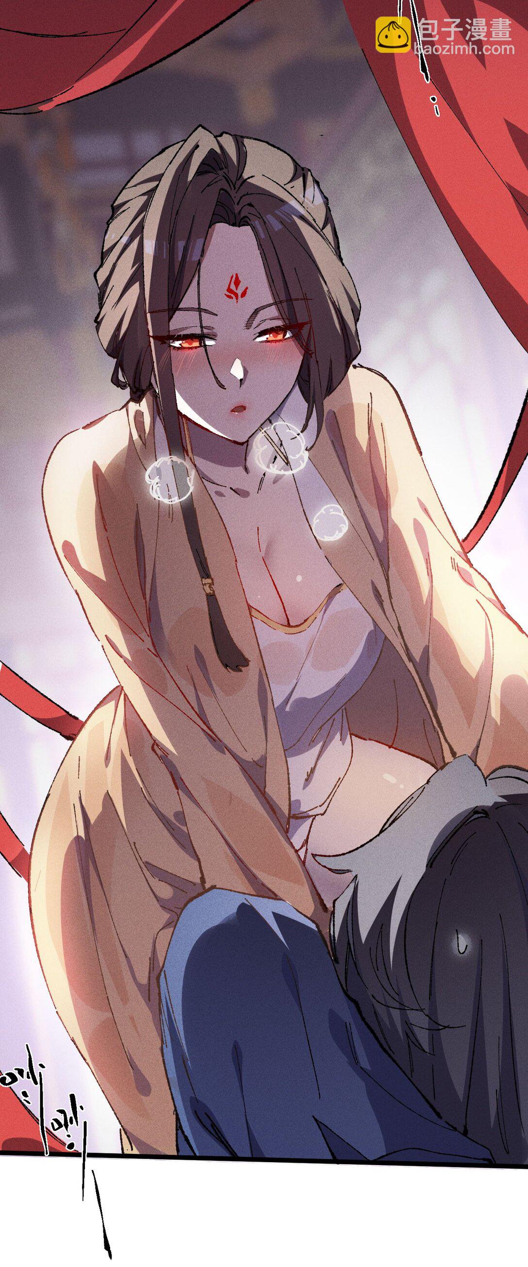 23 唠点真心话(1/2)-第24话