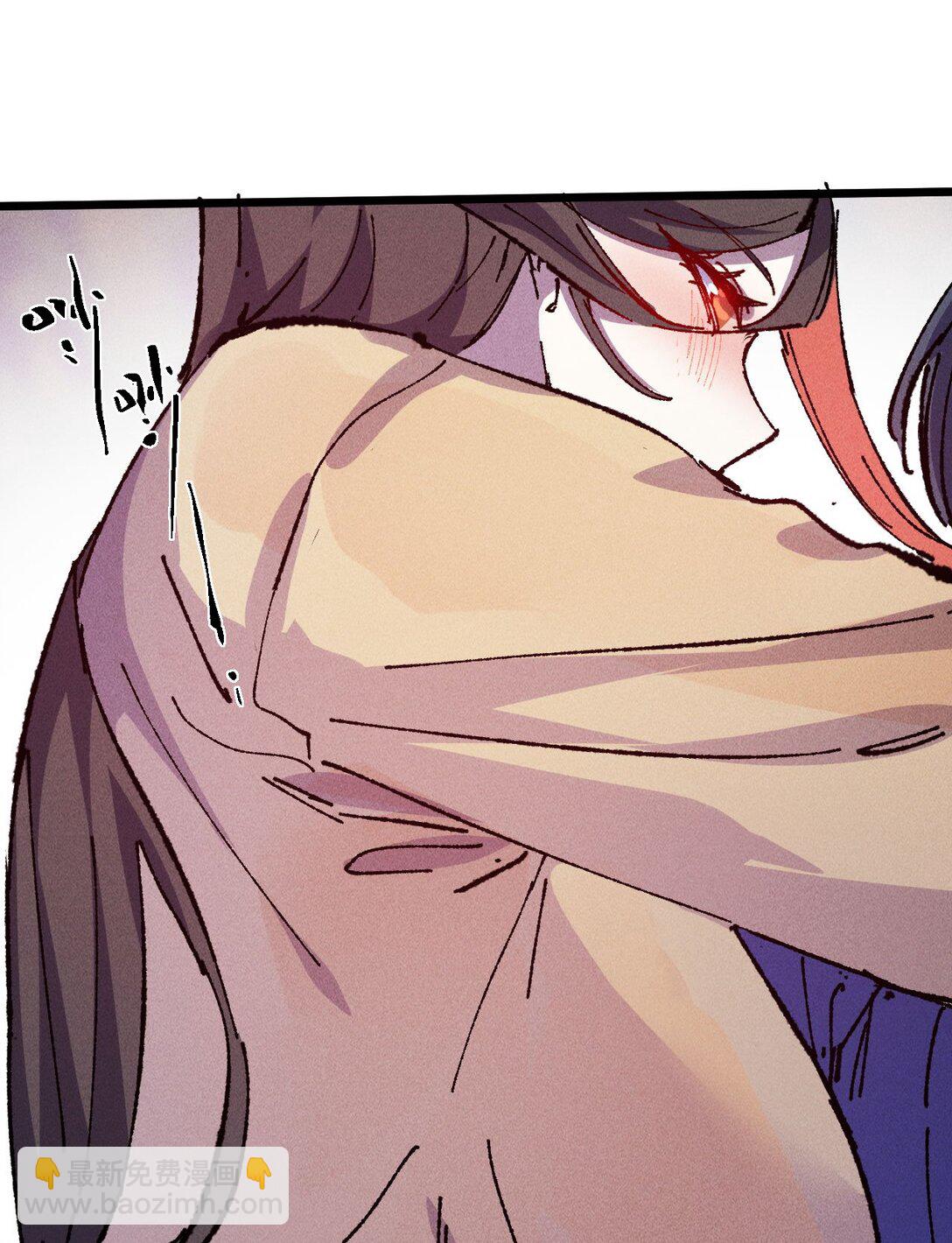 23 唠点真心话(1/2)-第24话