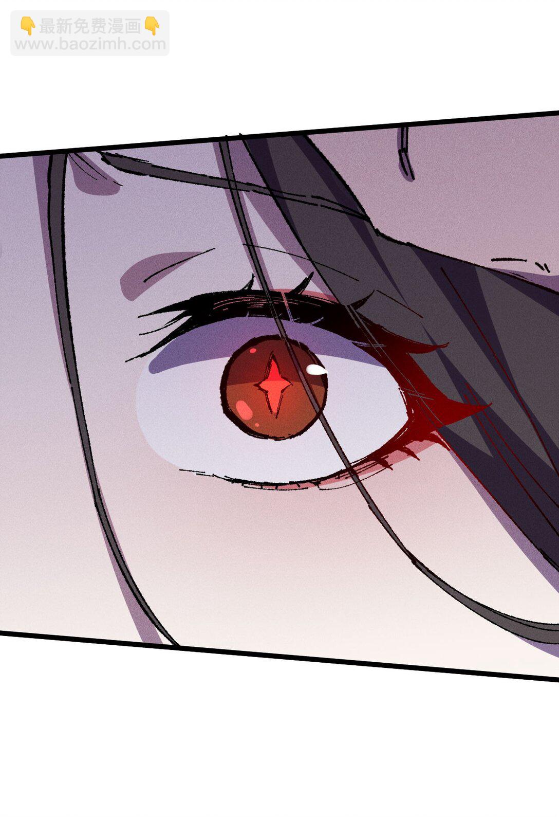 23 唠点真心话(1/2)-第24话