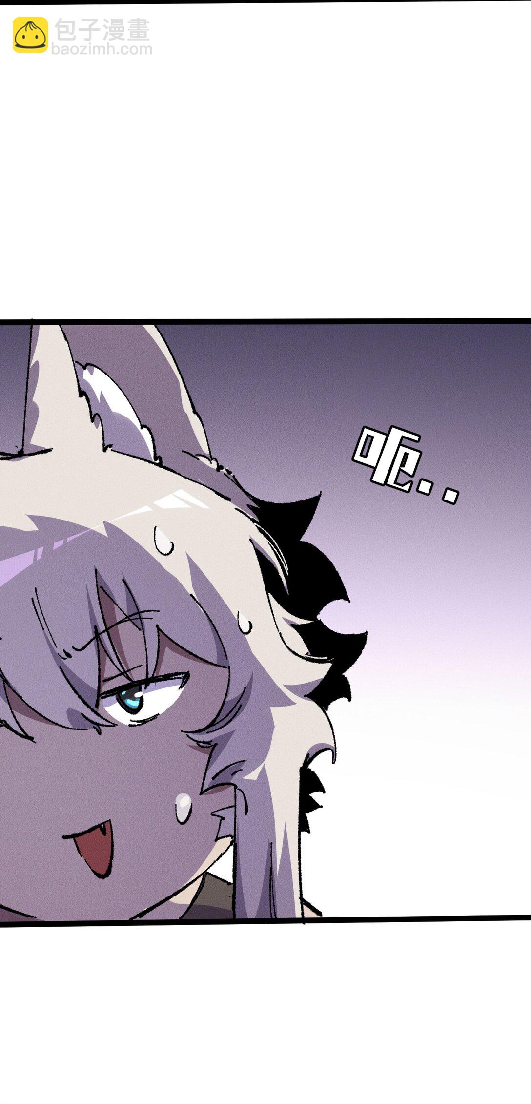 23 唠点真心话(1/2)-第24话