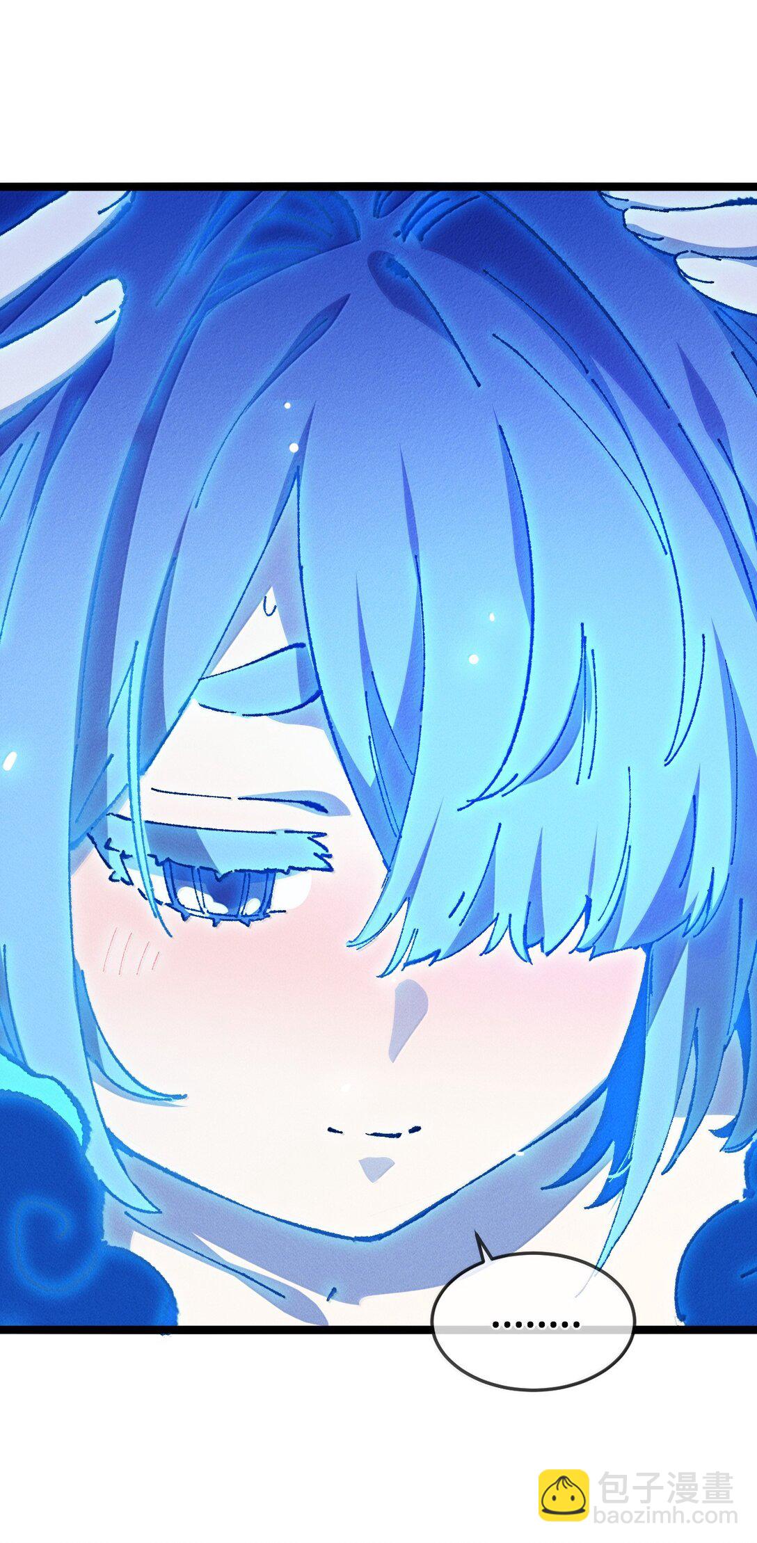 25 真男人全点平A(1/2)-第26话