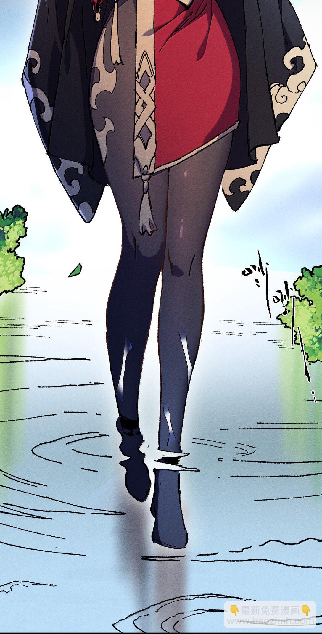 25 真男人全点平A(1/2)-第26话