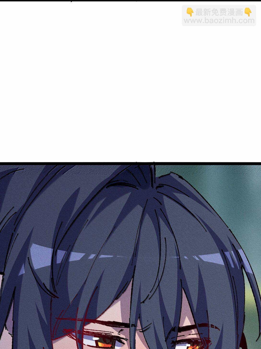 25 真男人全点平A(1/2)-第26话