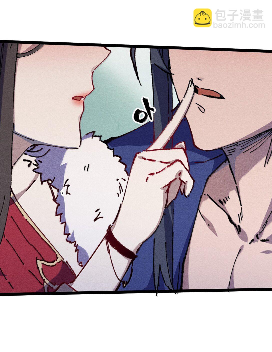 25 真男人全点平A(1/2)-第26话