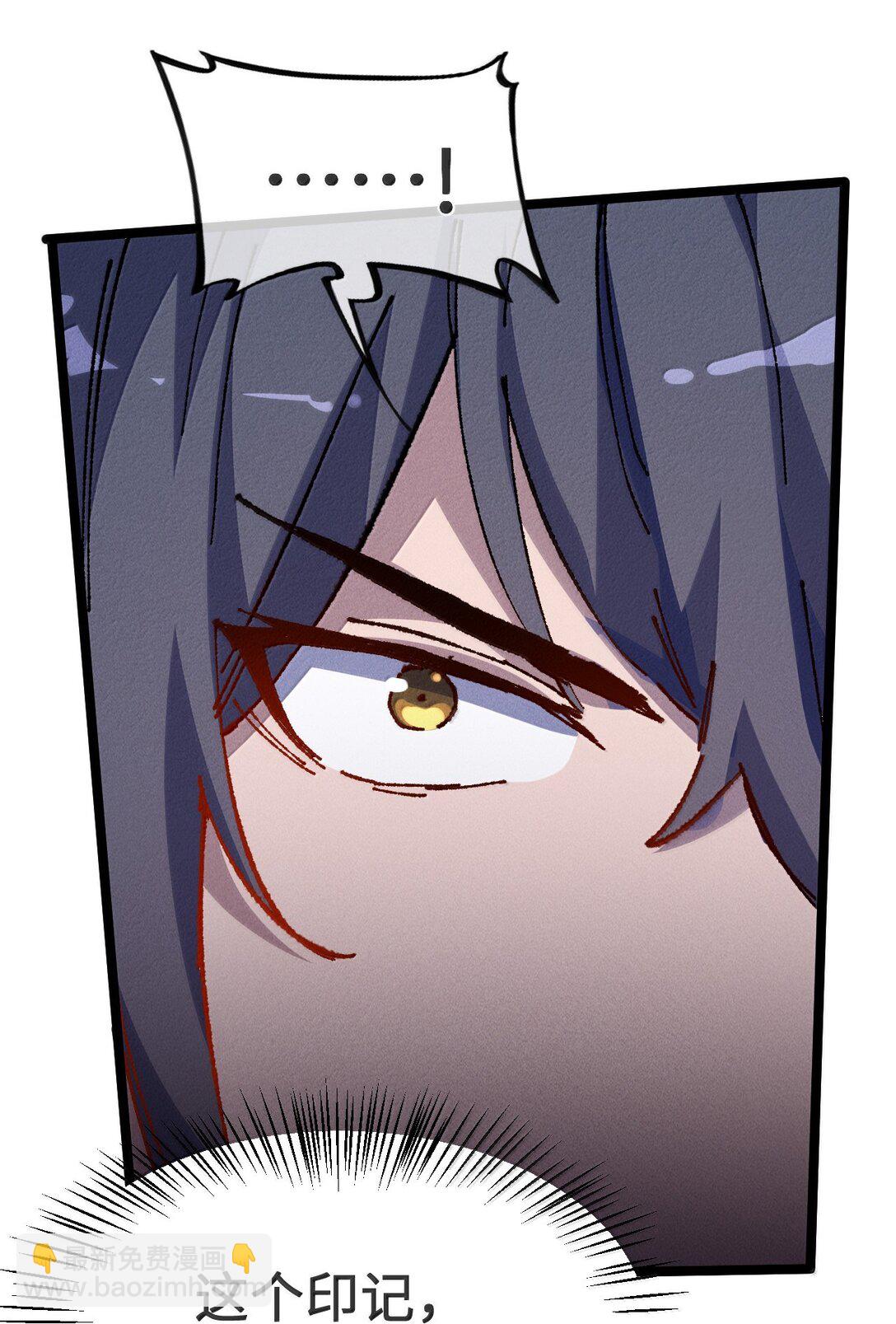 27 我就知道(1/2)-第28话