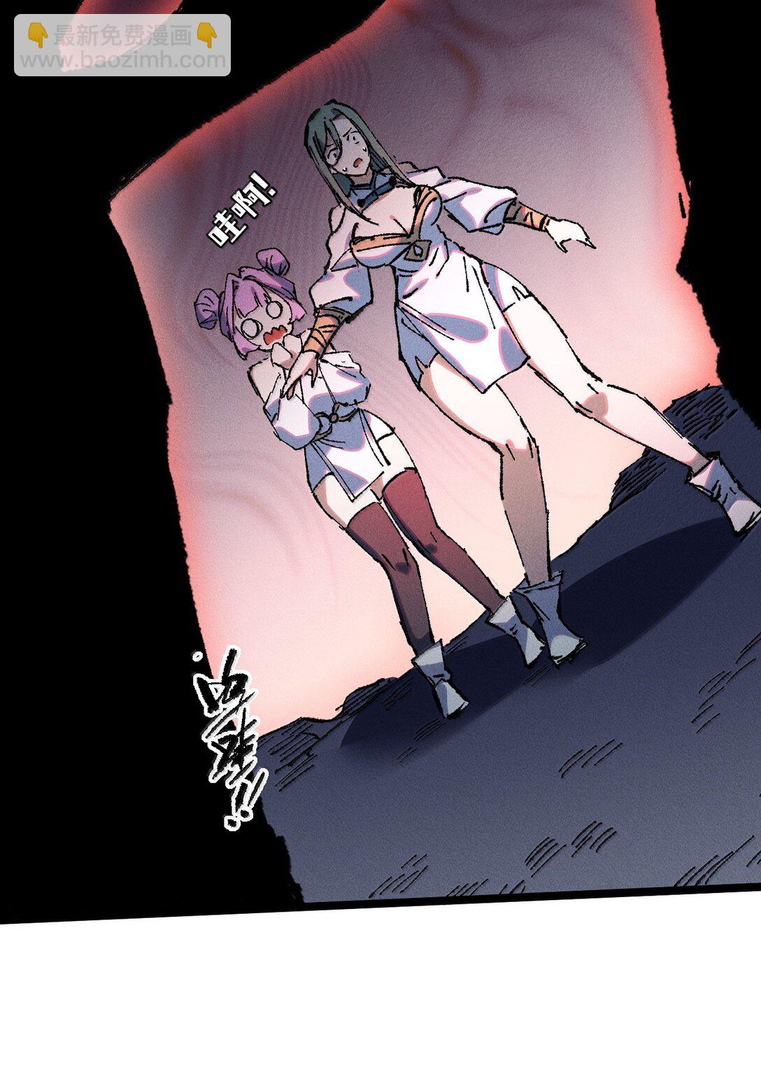 27 我就知道(1/2)-第28话