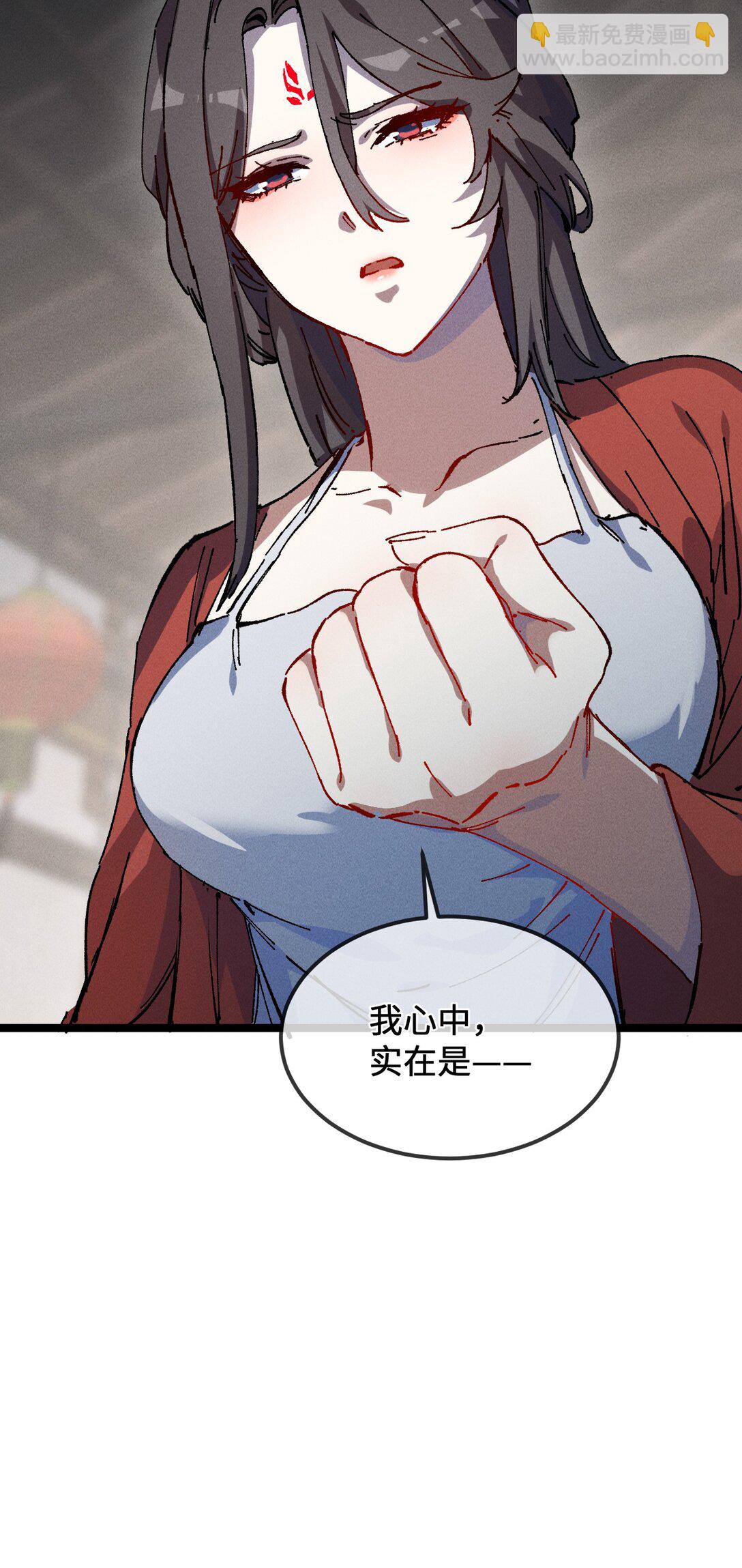 028 最佳选择(1/2)-第30话