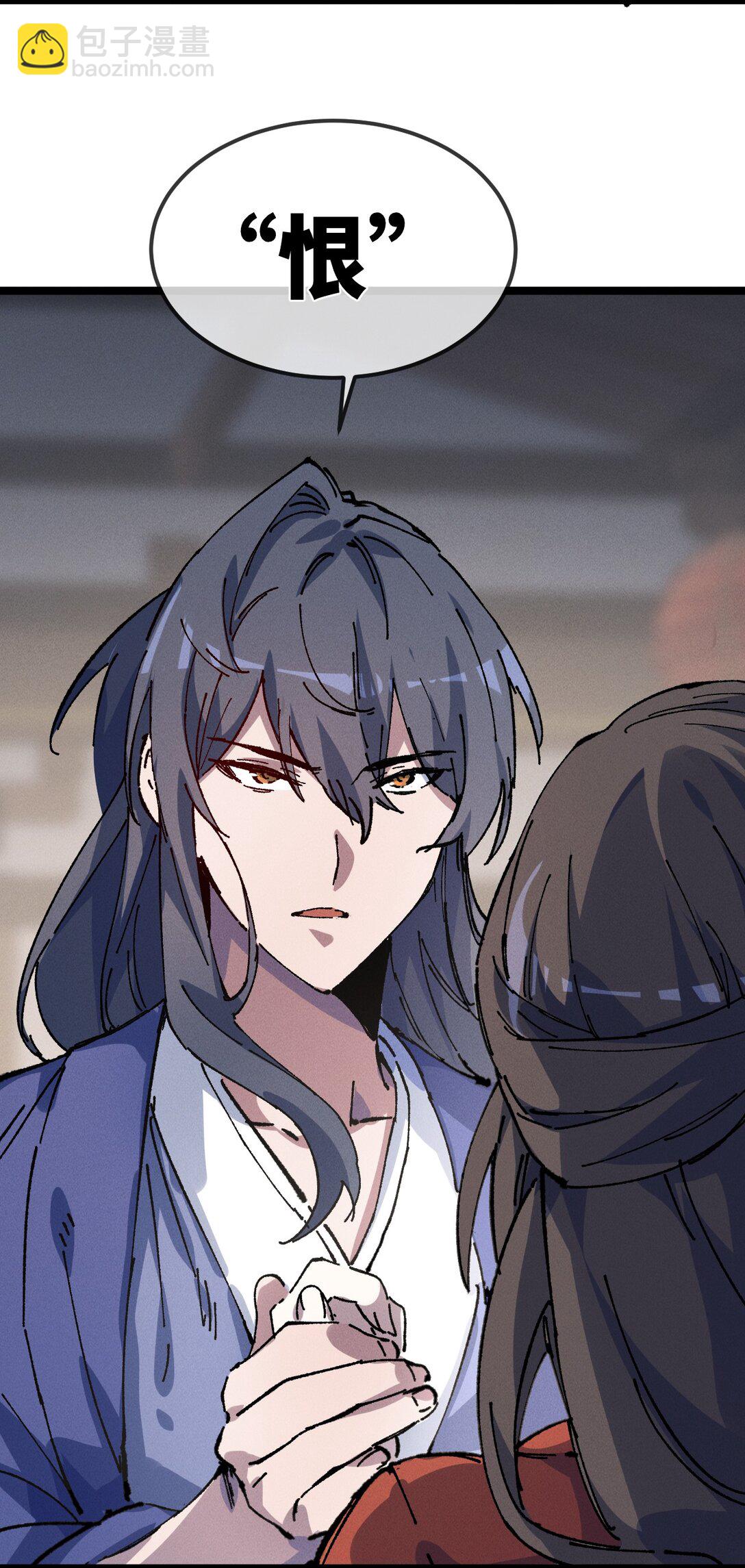 028 最佳选择(1/2)-第30话