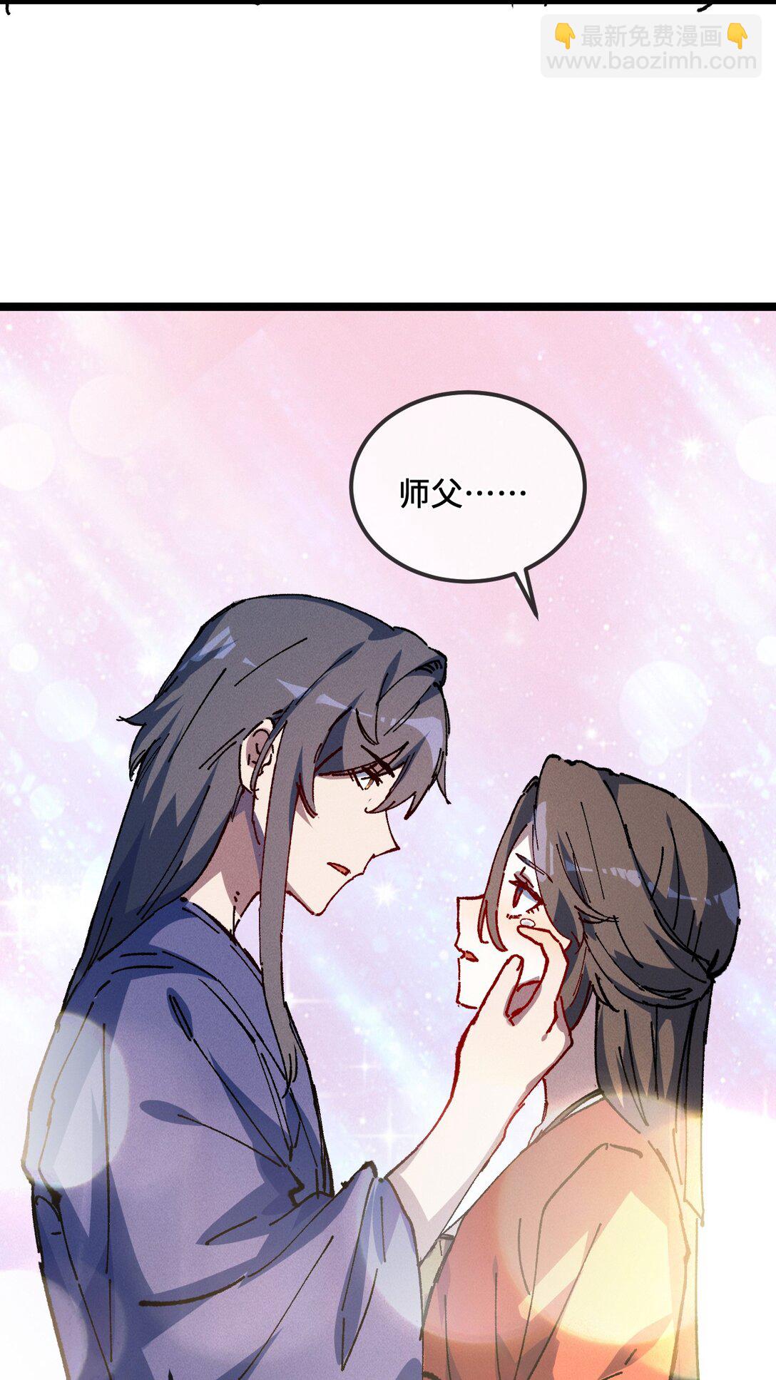 028 最佳选择(1/2)-第30话