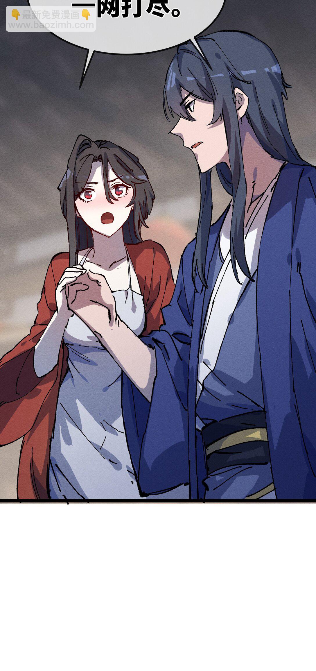 028 最佳选择(1/2)-第30话