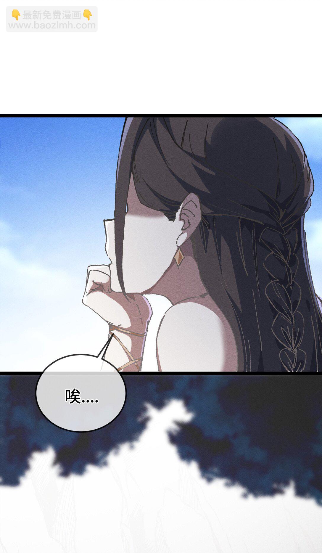 028 最佳选择(1/2)-第30话