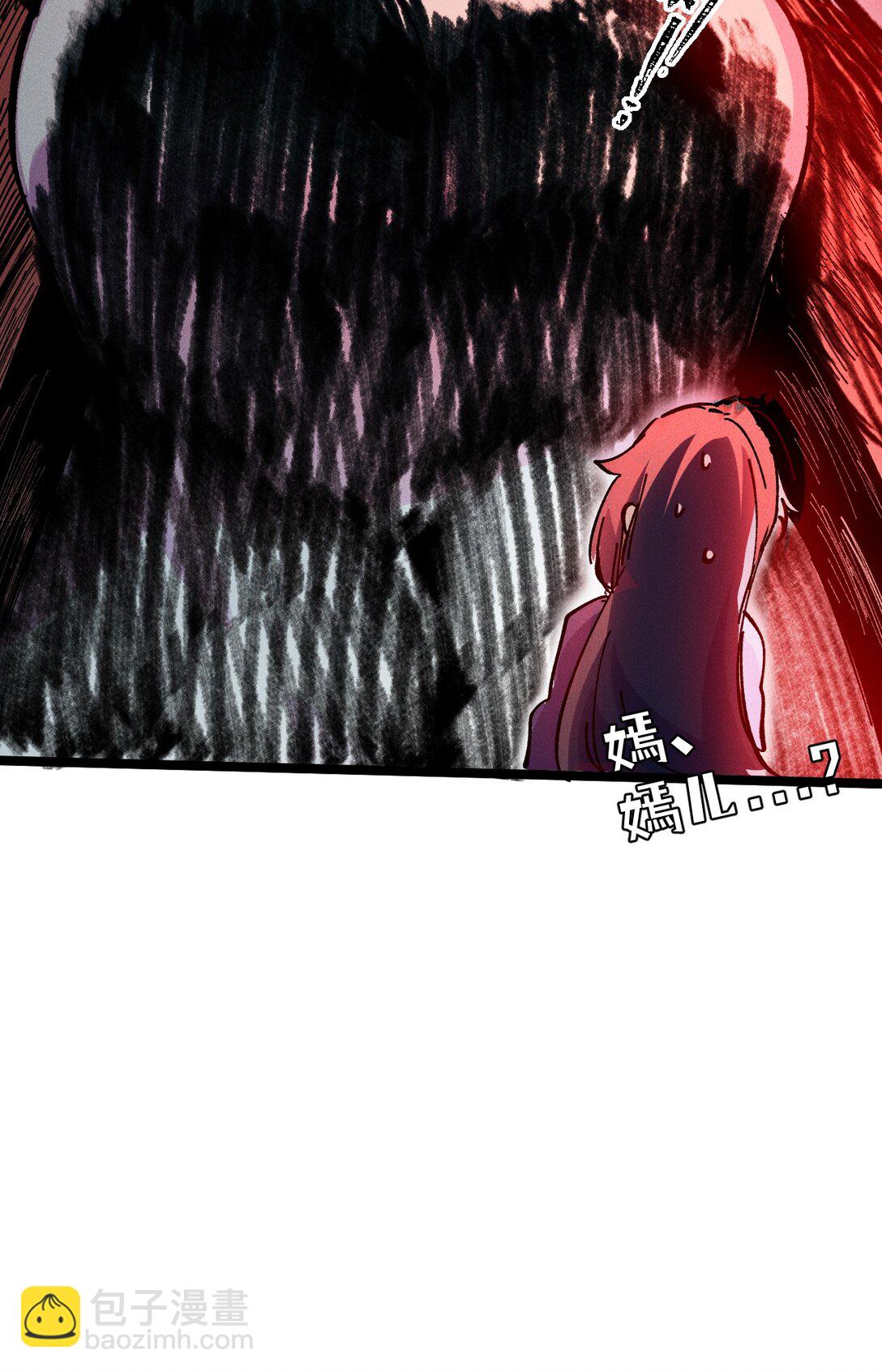 028 最佳选择(1/2)-第30话