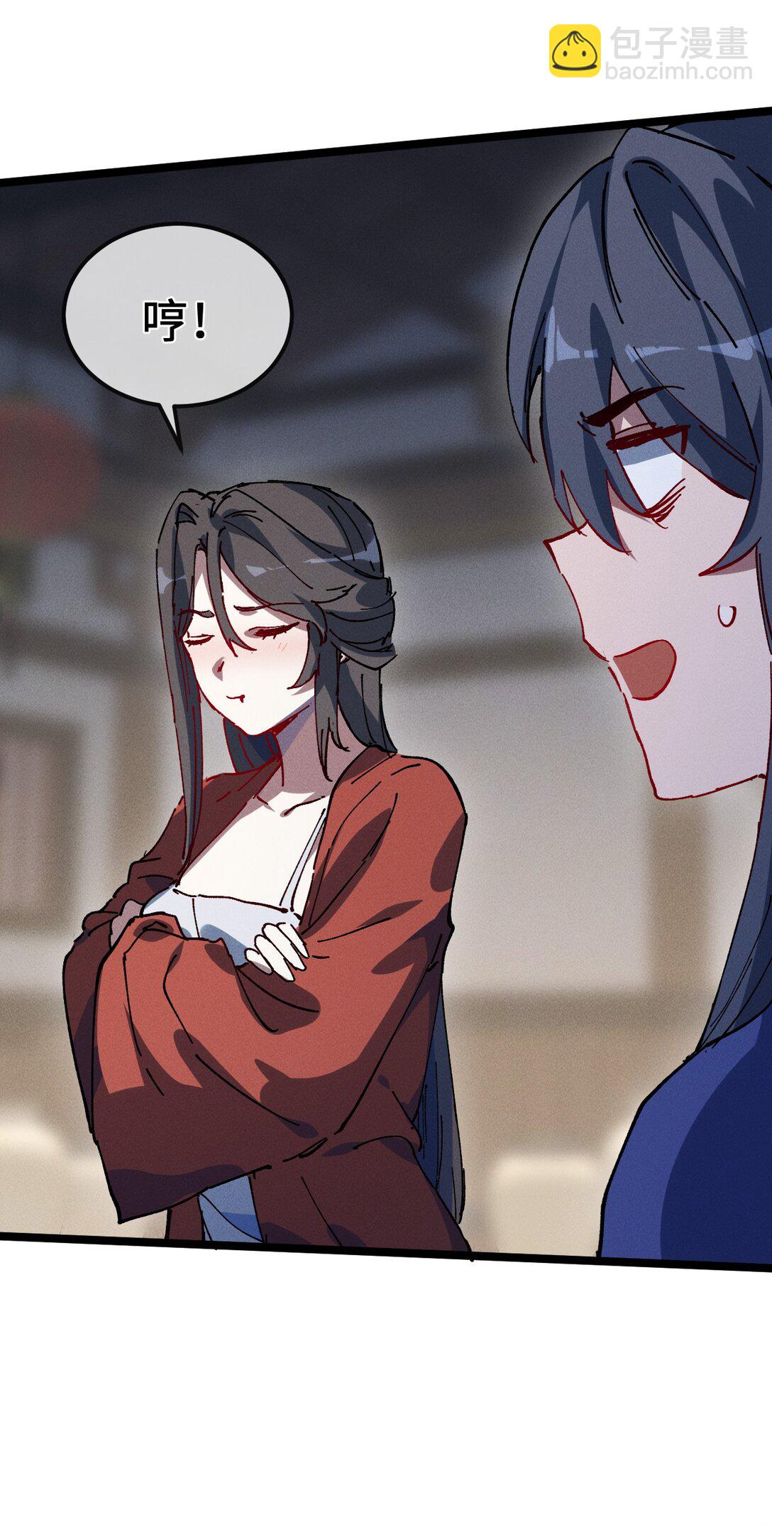 028 最佳选择(1/2)-第30话