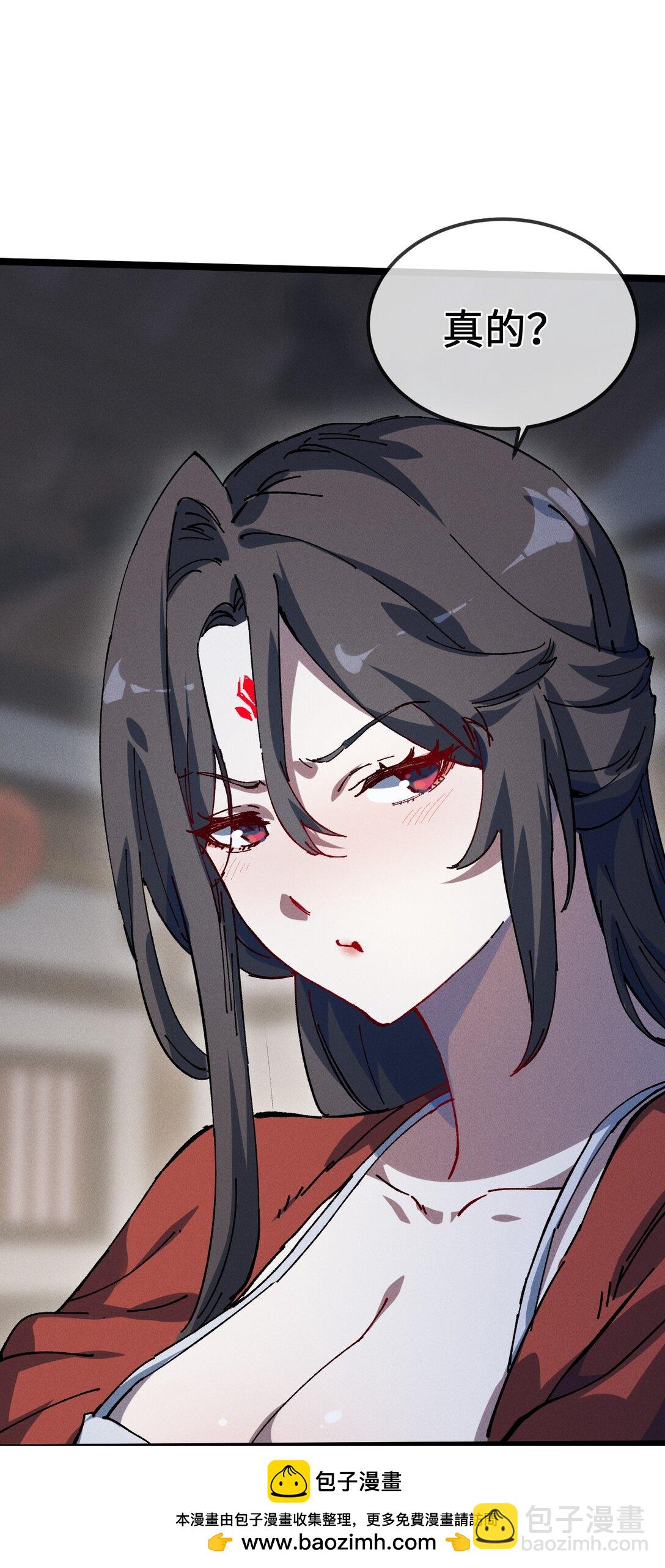 028 最佳选择(1/2)-第30话