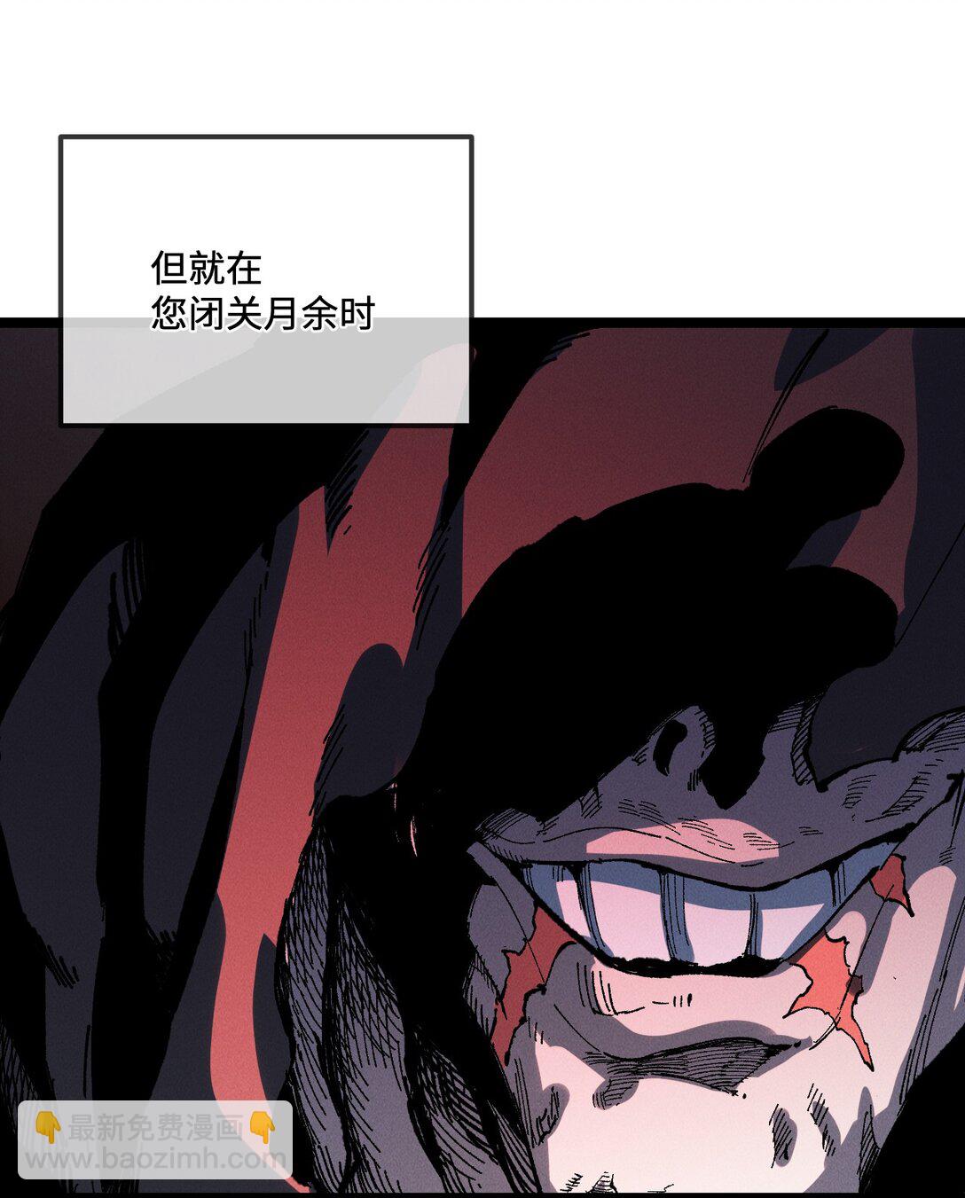 028 最佳选择(1/2)-第30话