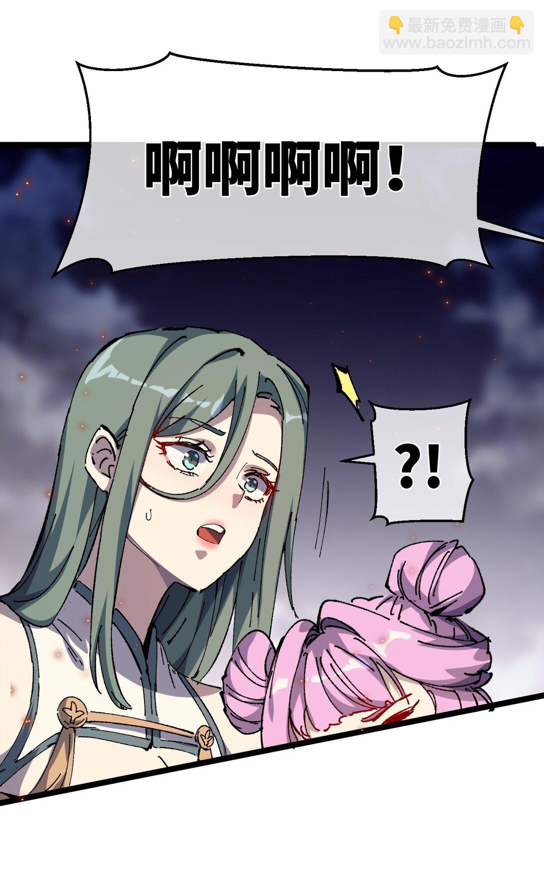 32 叫声爹听听(1/2)-第34话