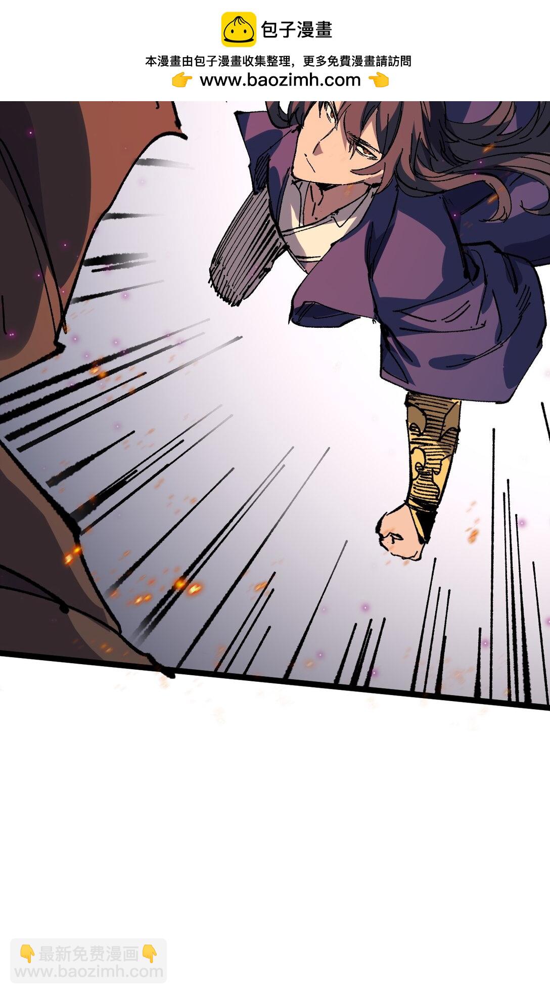 32 叫声爹听听(1/2)-第34话