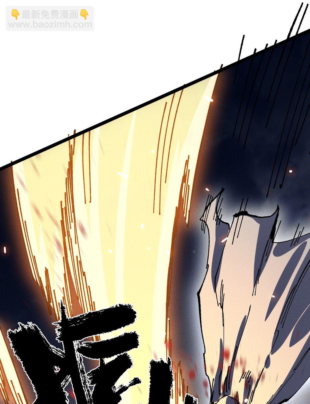 32 叫声爹听听(1/2)-第34话