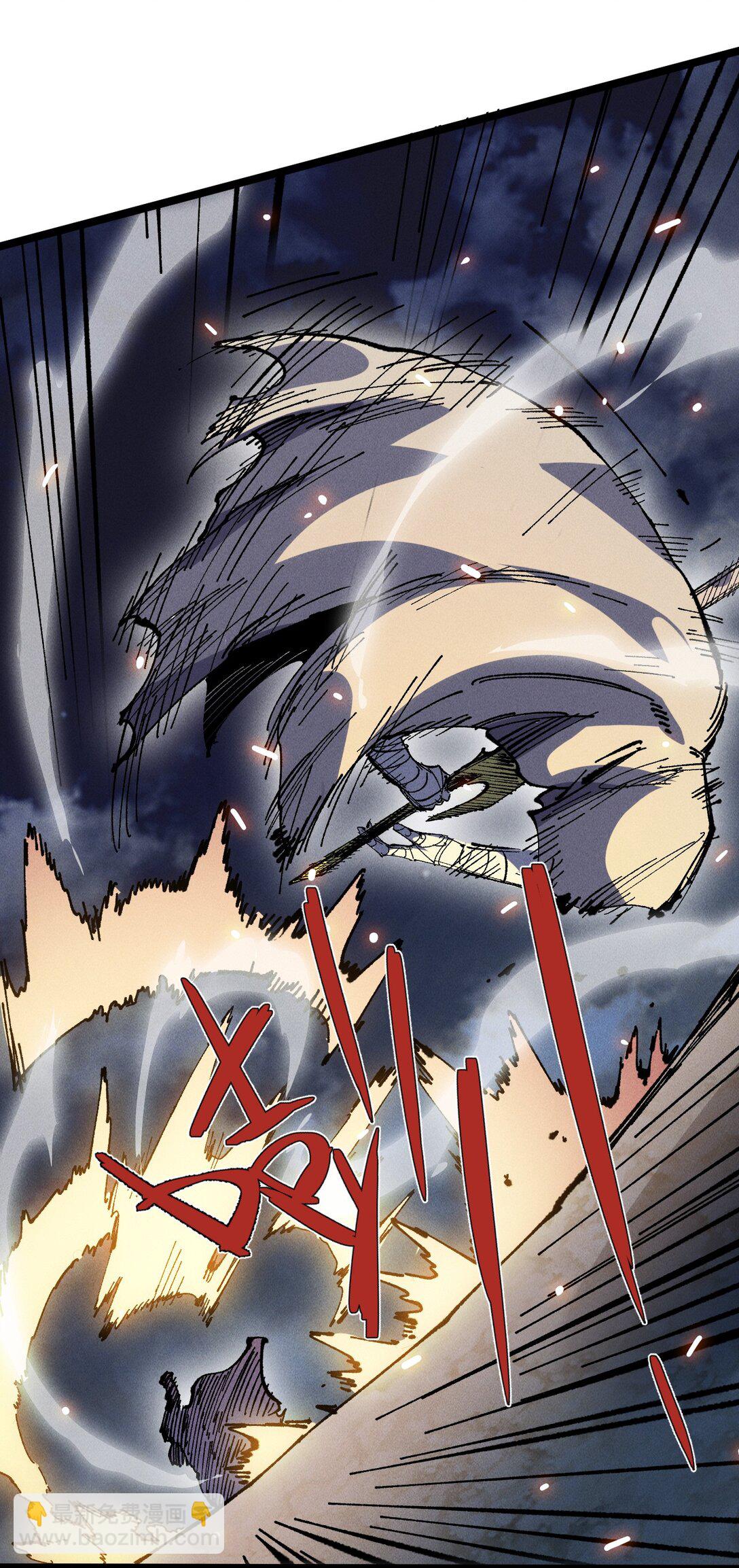 32 叫声爹听听(1/2)-第34话