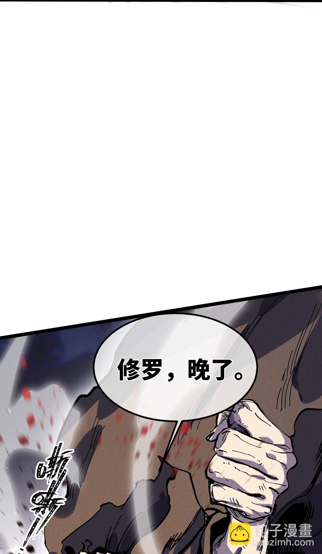 32 叫声爹听听(1/2)-第34话