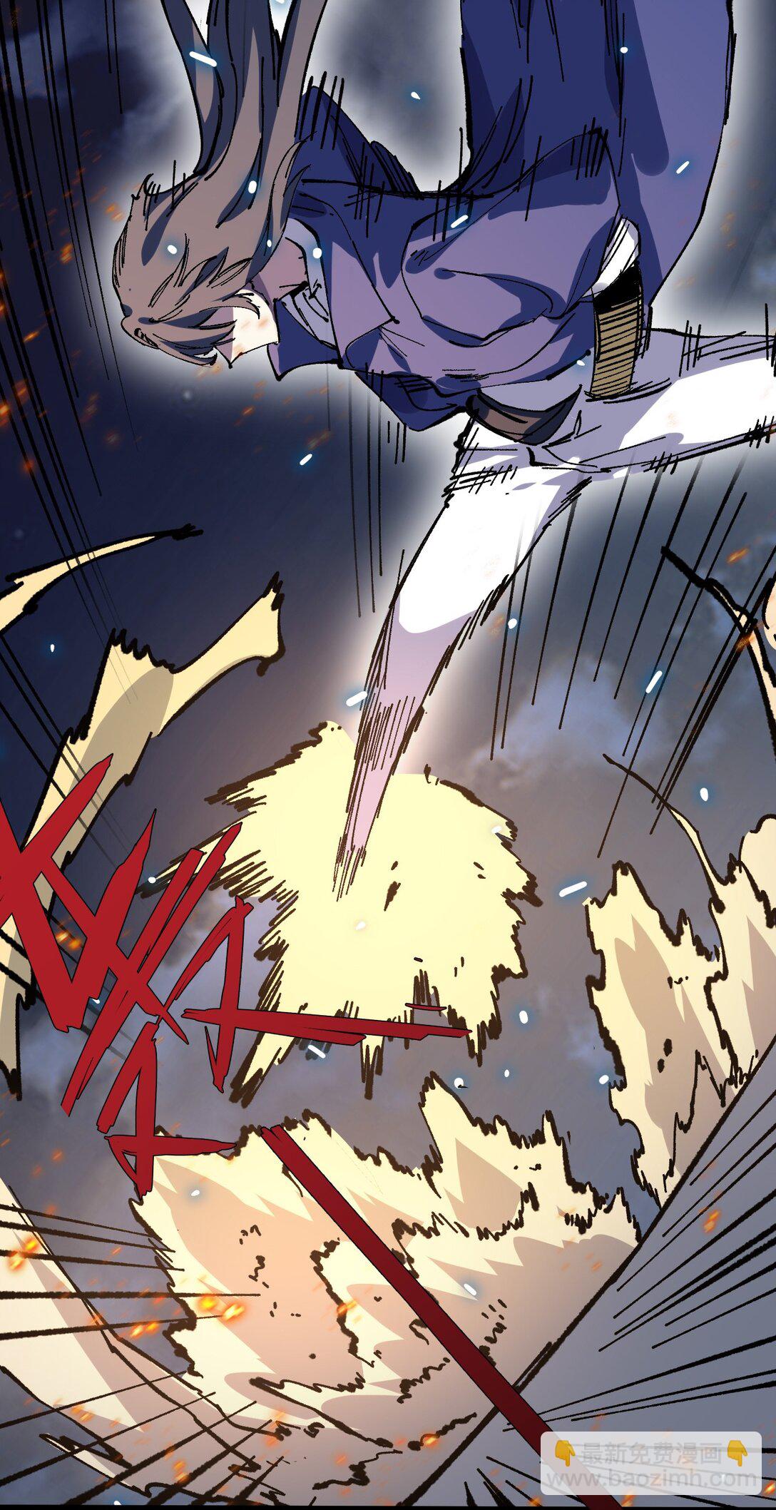 32 叫声爹听听(1/2)-第34话