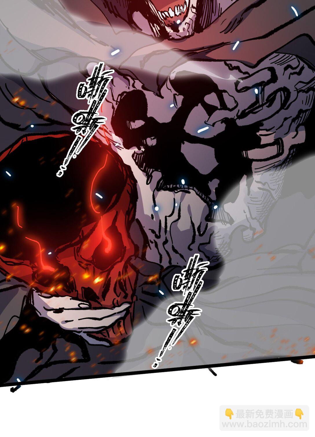 32 叫声爹听听(1/2)-第34话