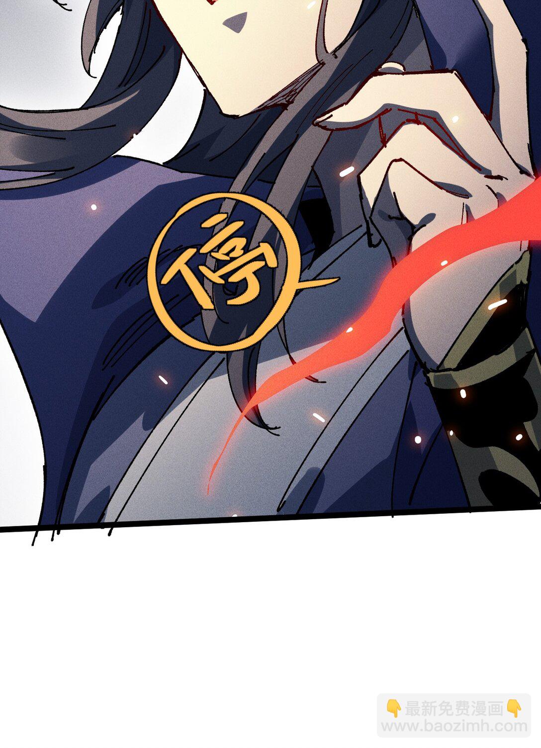 32 叫声爹听听(1/2)-第34话