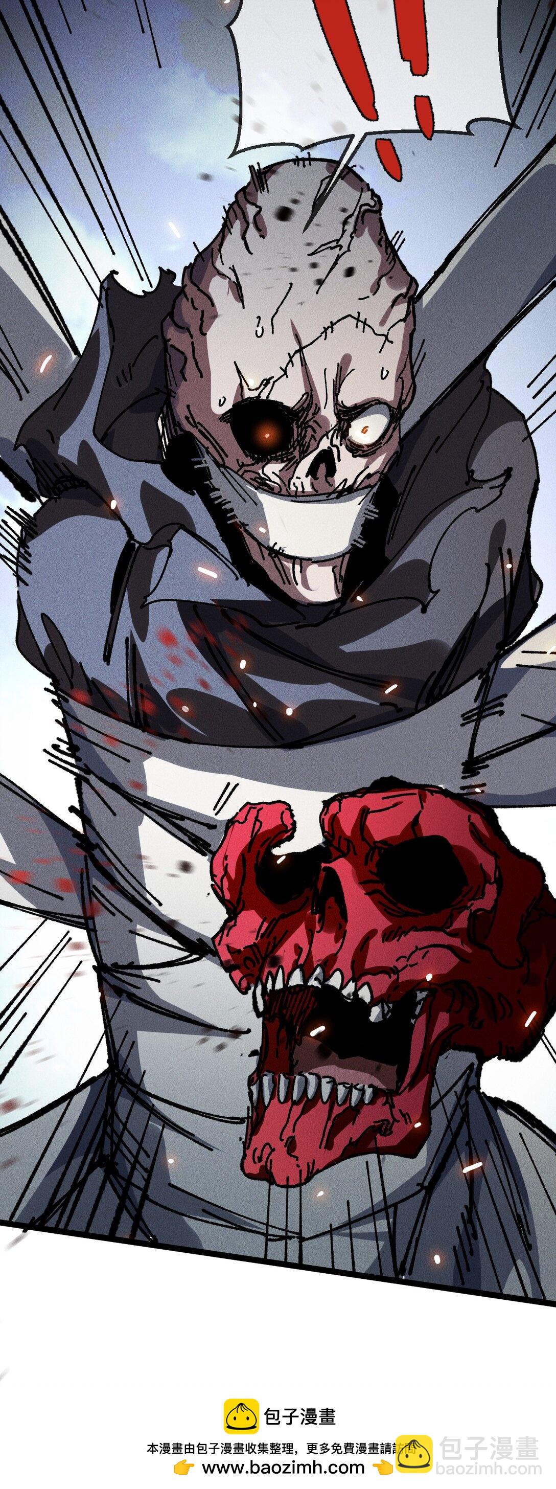 32 叫声爹听听(1/2)-第34话