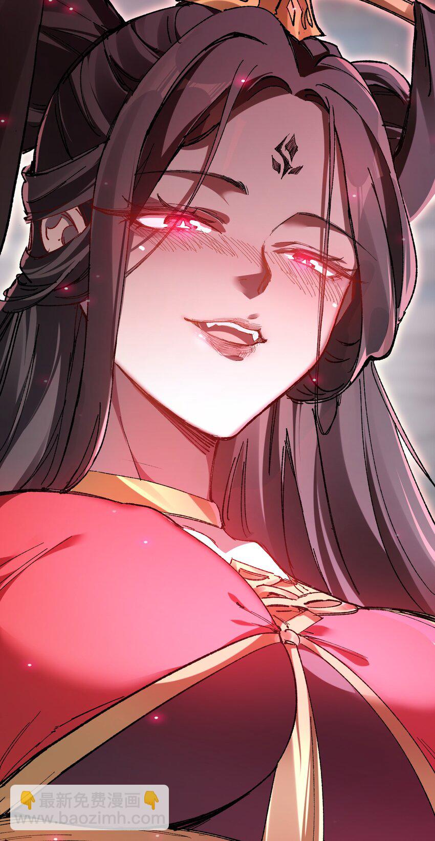 003 天书(1/2)-第4话