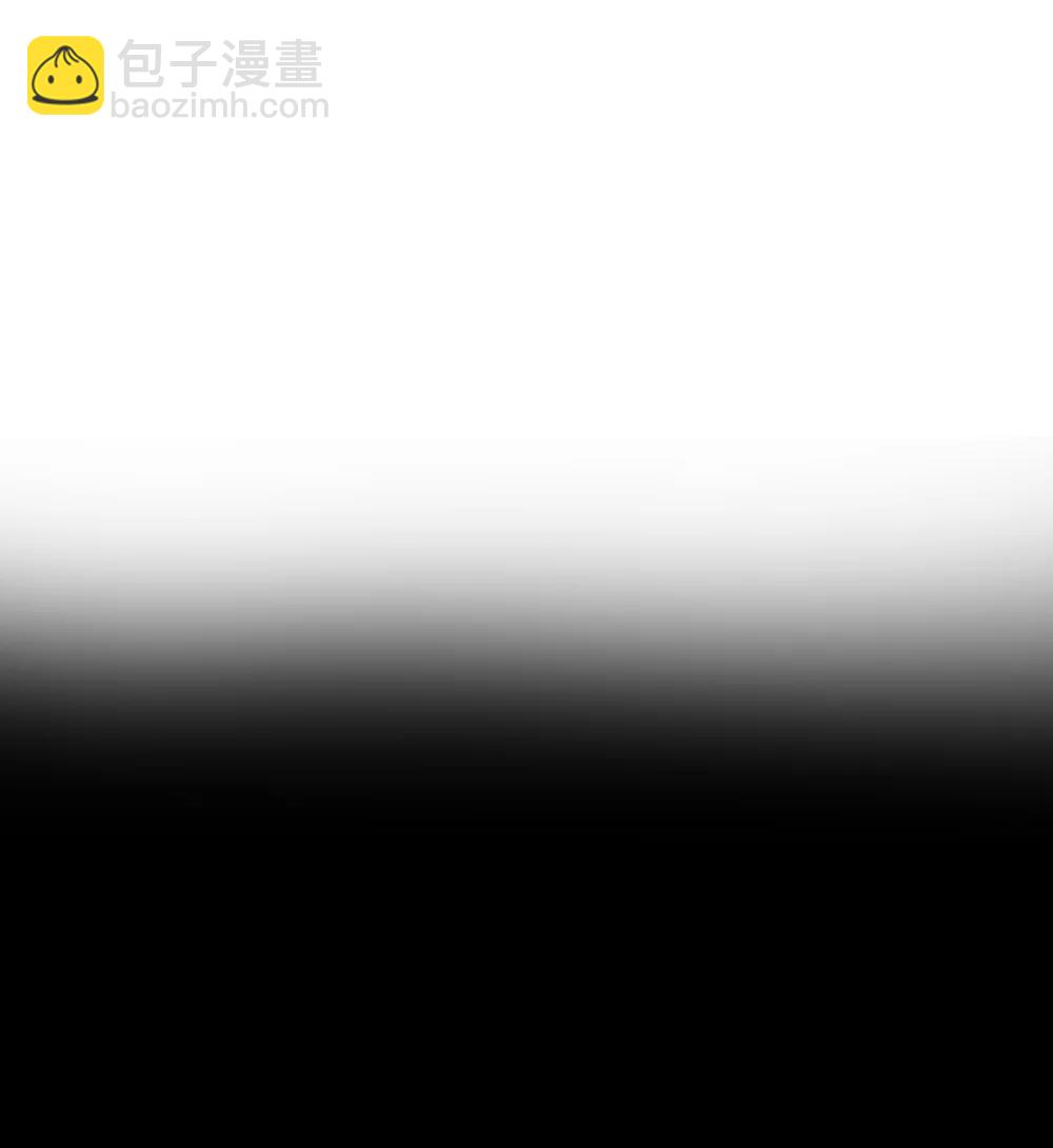 37 姜还是老的辣(1/2)-第40话