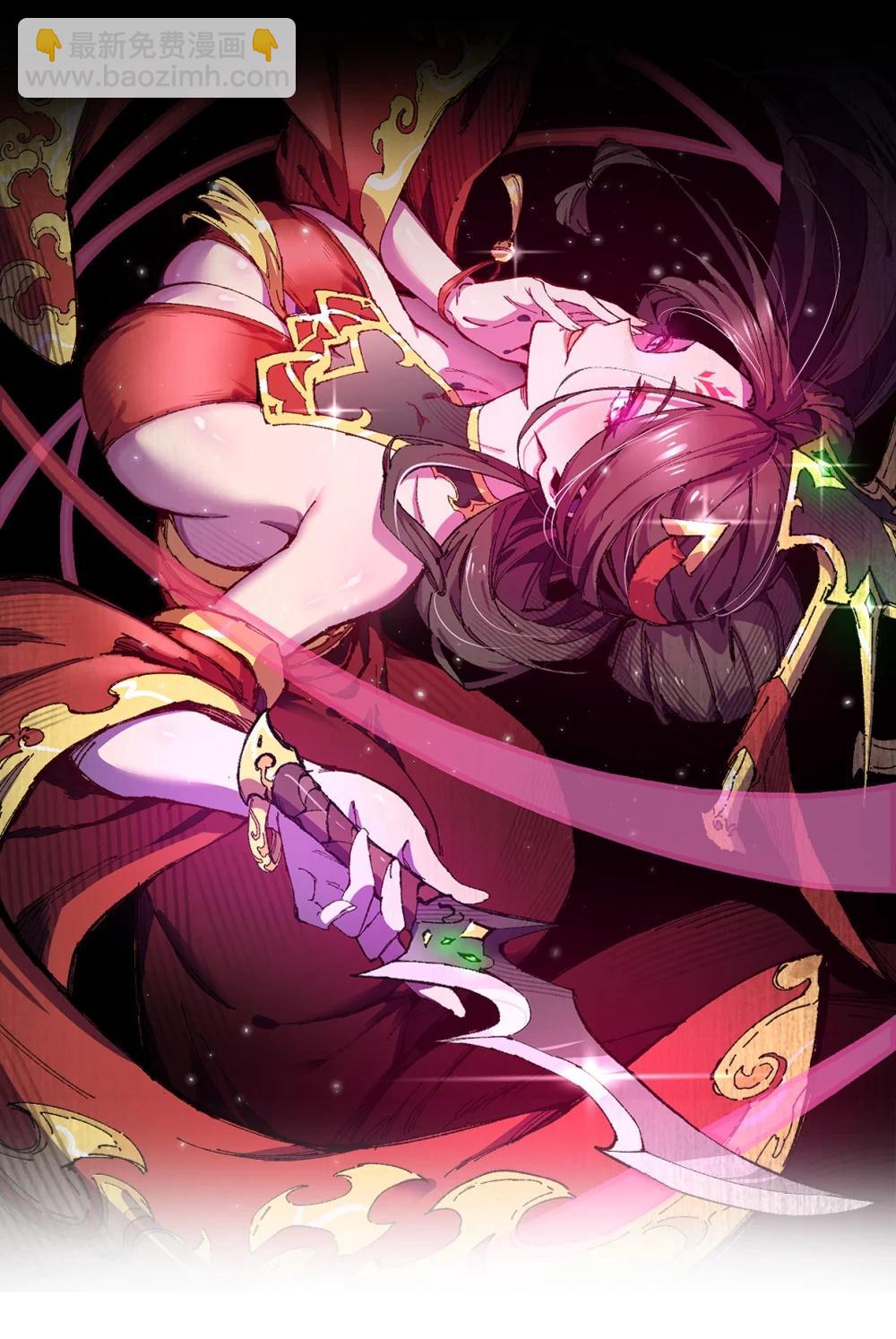 37 姜还是老的辣(1/2)-第40话