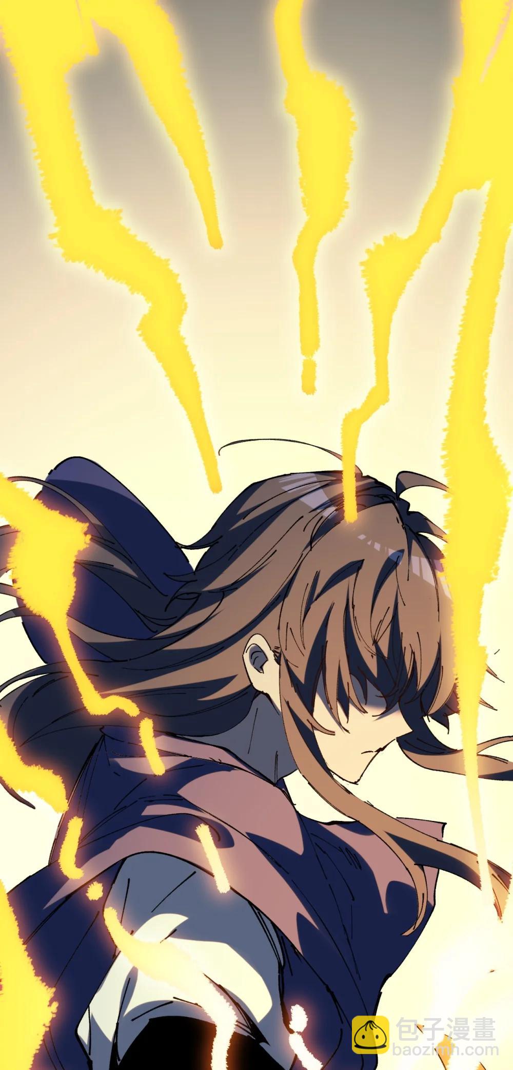 37 姜还是老的辣(1/2)-第40话