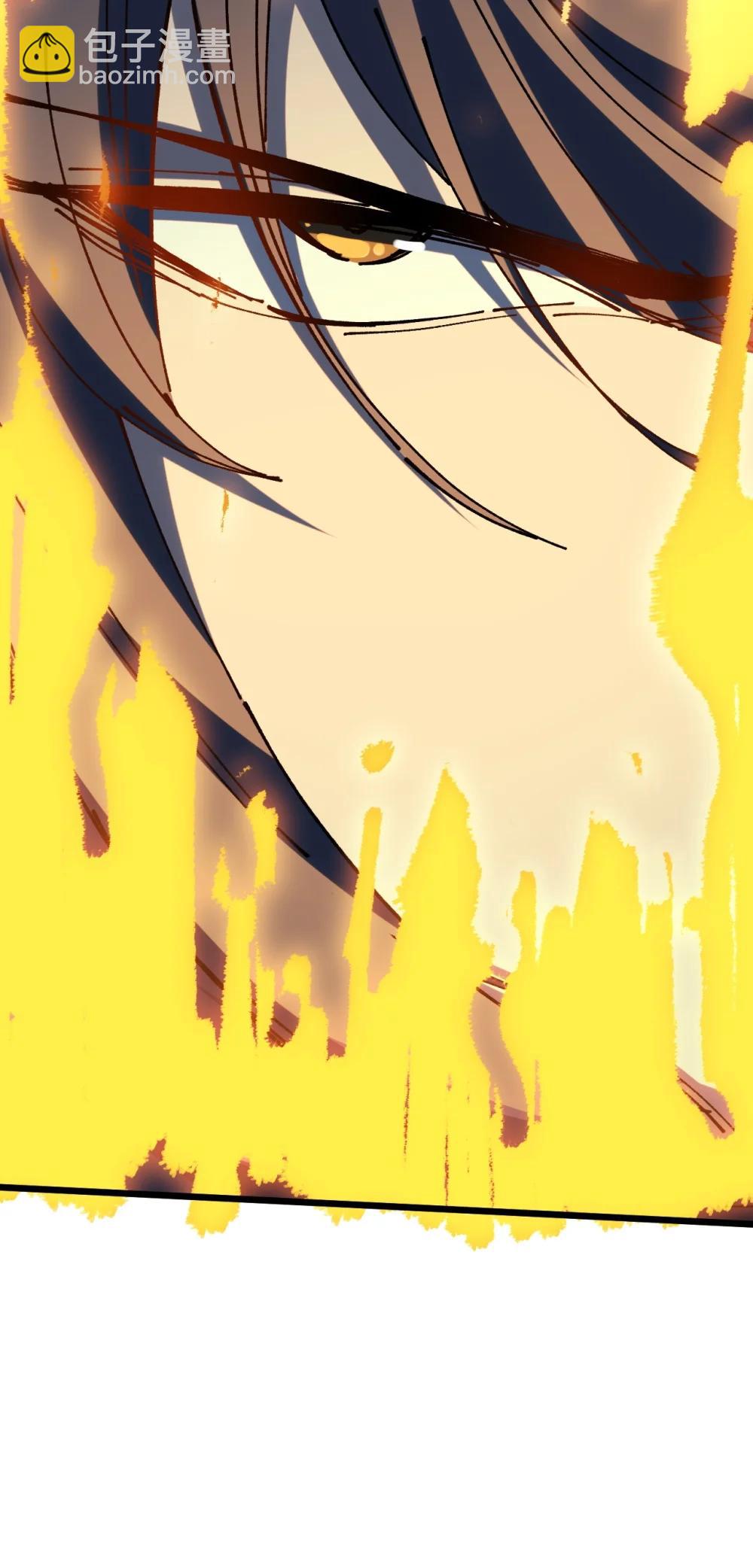 37 姜还是老的辣(1/2)-第40话