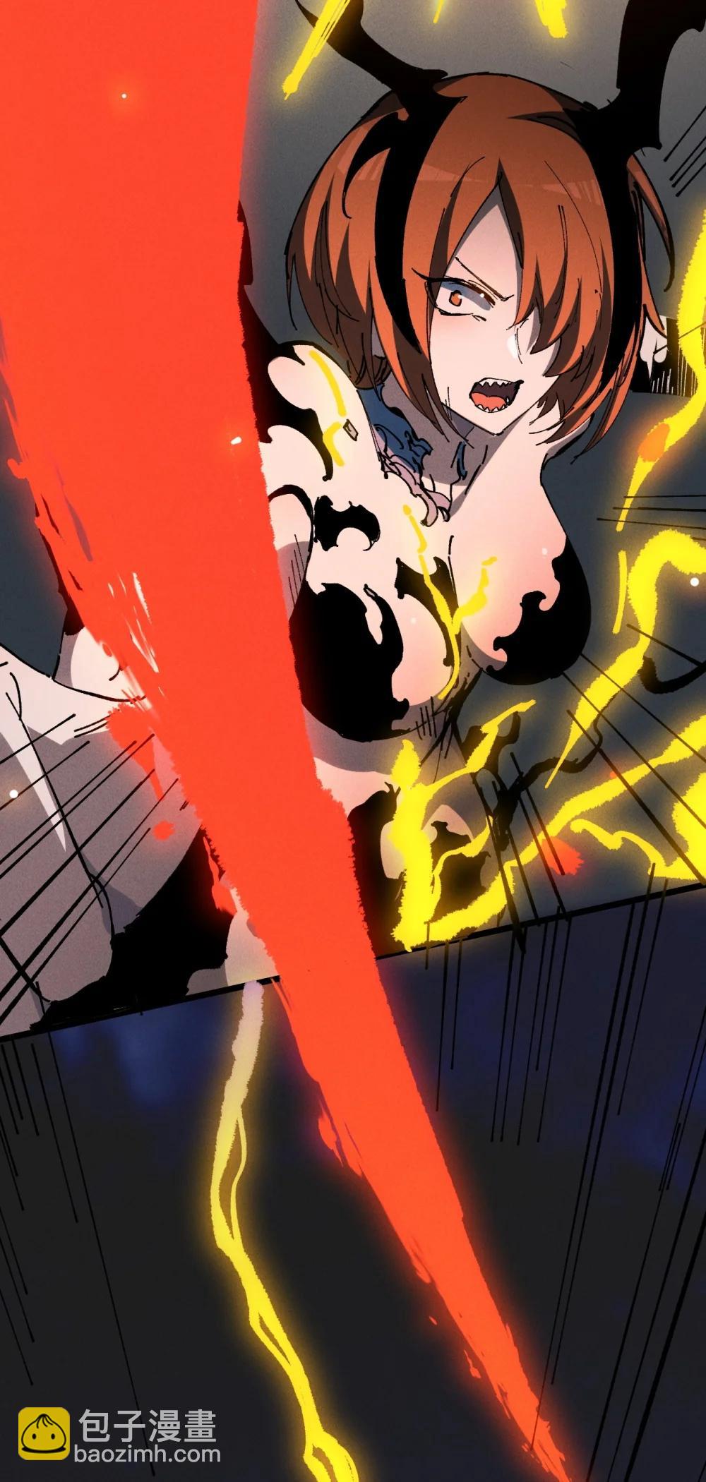 37 姜还是老的辣(1/2)-第40话