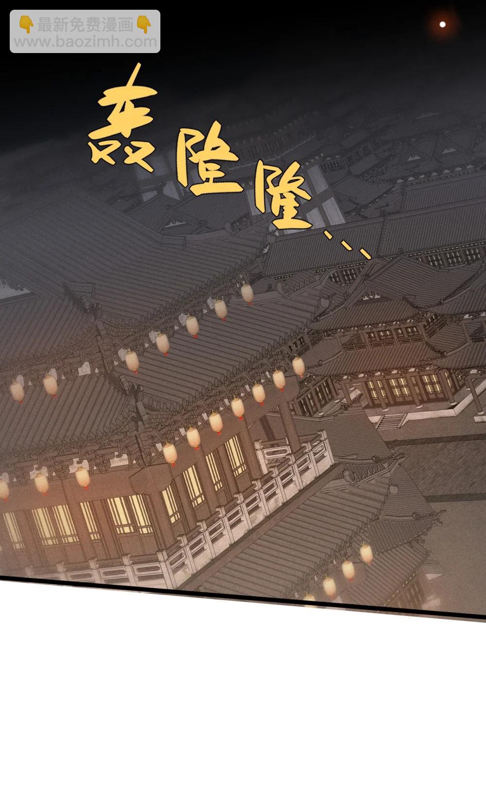 37 姜还是老的辣(1/2)-第40话